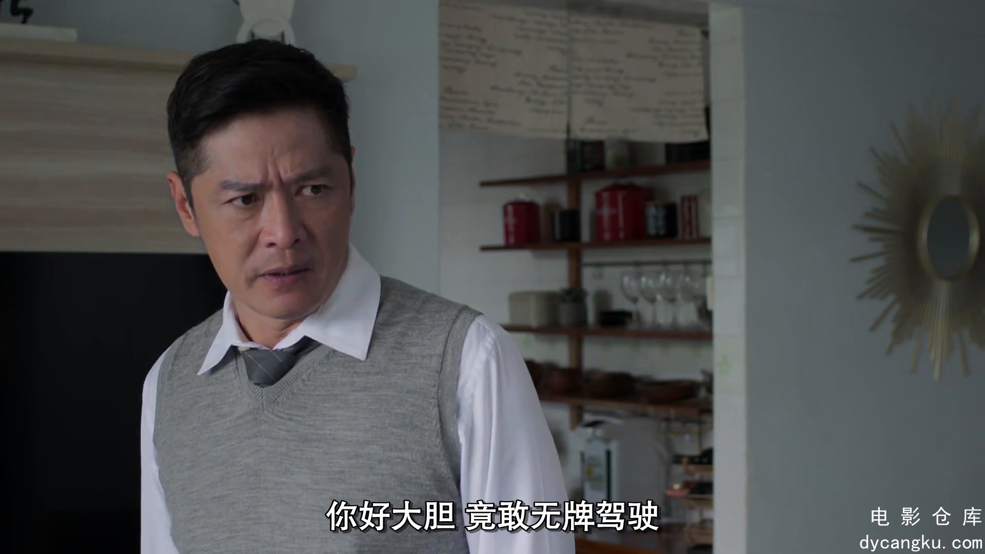 [电影仓库dycangku.com]01.mp4_snapshot_16.40.461.jpg