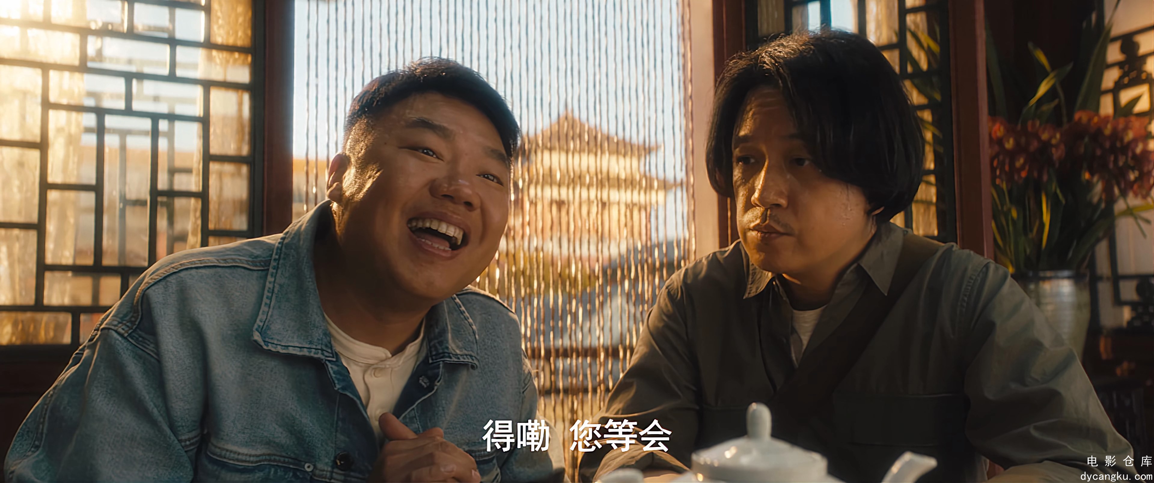 [电影仓库dycangku.com]第16集.mp4_snapshot_18.30.171.jpg