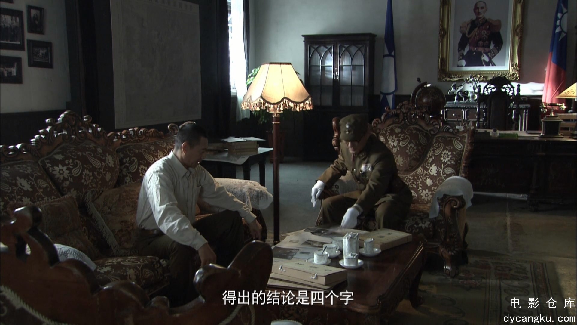 [电影仓库dycangku.com]20..mp4_snapshot_34.00.141.jpg