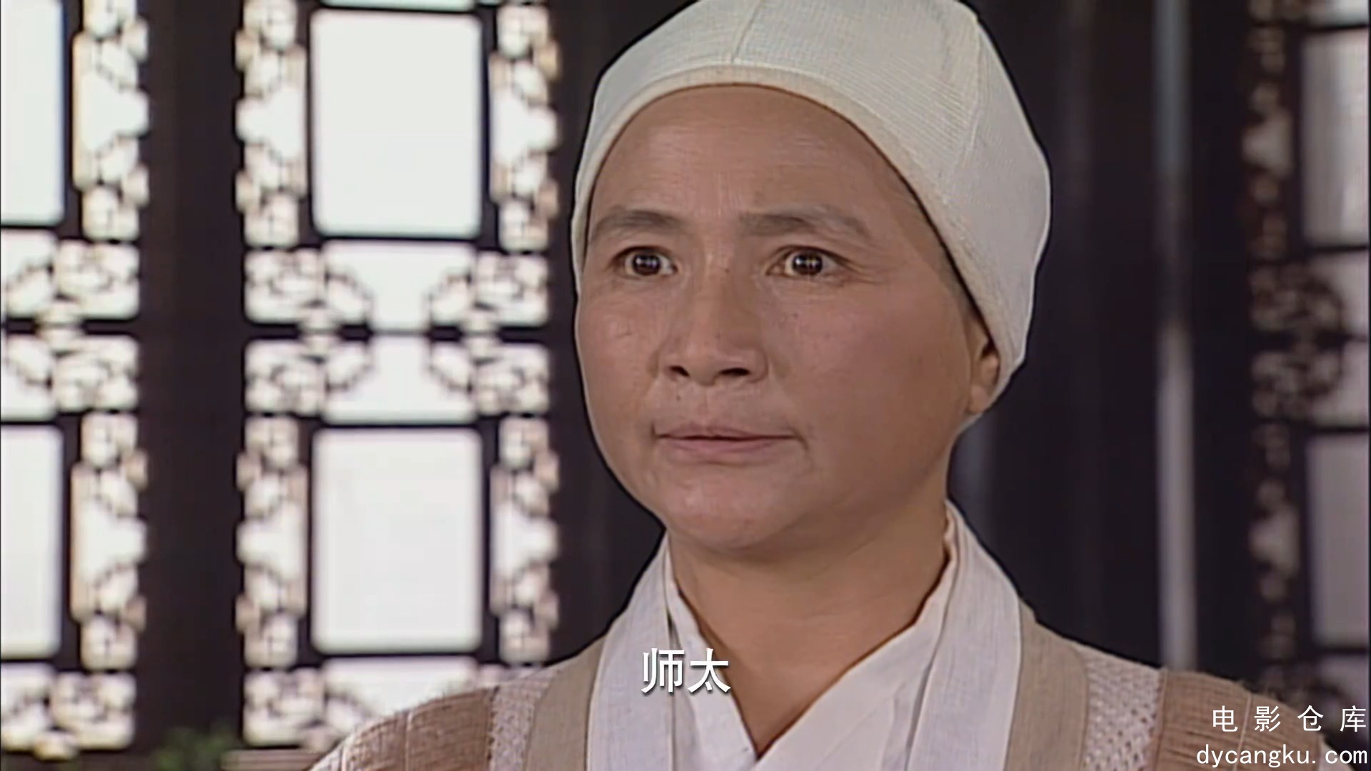 [电影仓库dycangku.com]第15集.mp4_snapshot_11.46.125.jpg