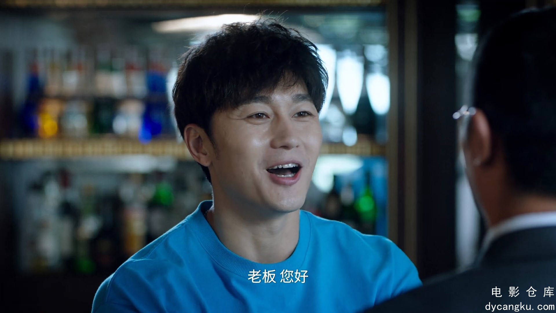 [电影仓库dycangku.com]12.mp4_snapshot_09.22.801.jpg