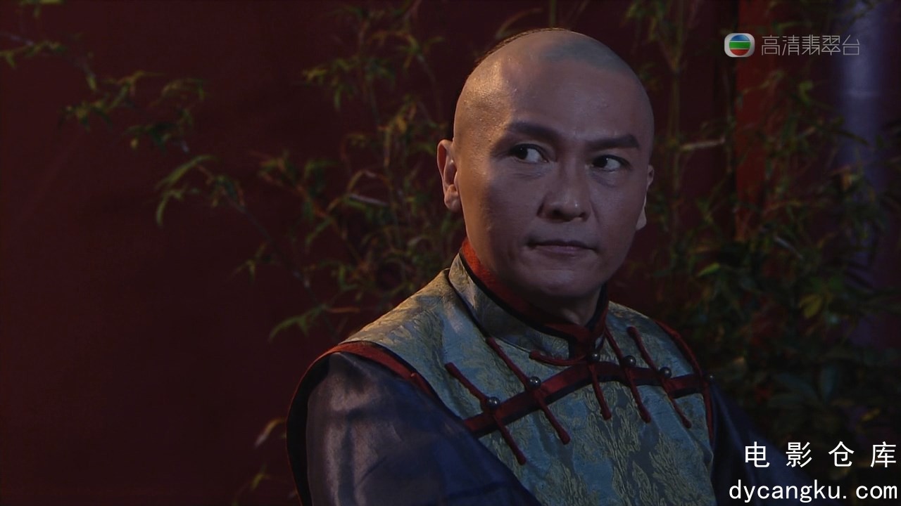 [电影仓库dycangku.com]金枝欲孽2-14.mkv_snapshot_14.00.956.jpg