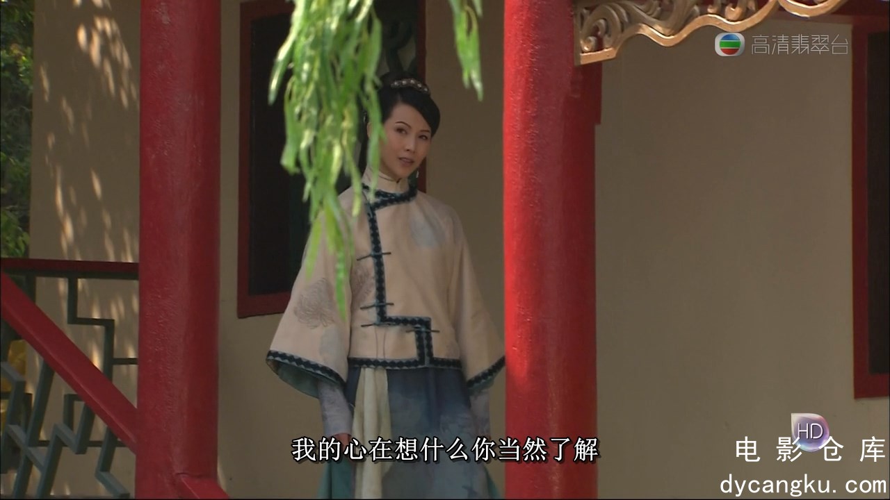 [电影仓库dycangku.com]金枝欲孽2-01.mkv_snapshot_24.16.082.jpg