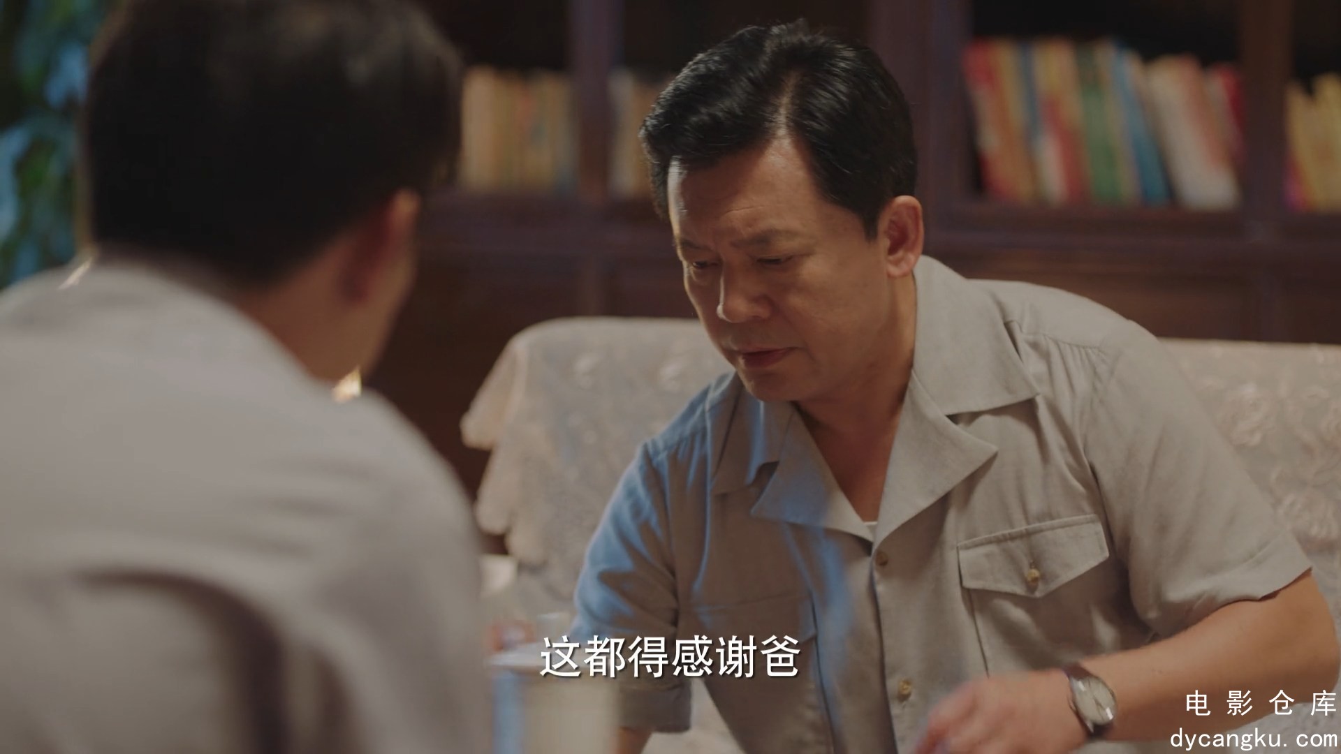 [电影仓库dycangku.com]17.mp4_snapshot_35.20.627.jpg