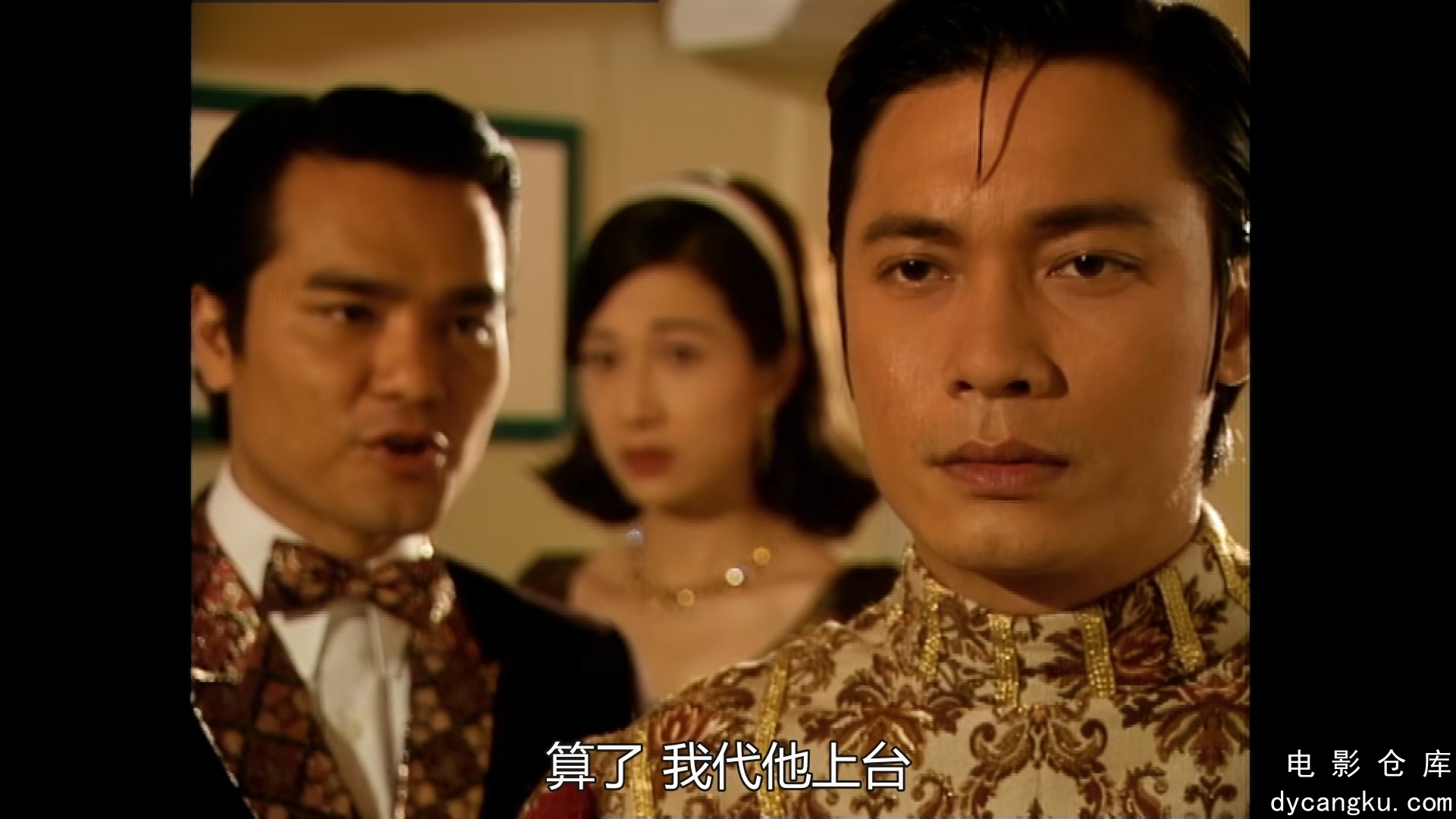 [电影仓库dycangku.com]难兄难弟之神探李奇.Old.Time.Buddy.To.Catch.A.Thief.S01E25..jpg
