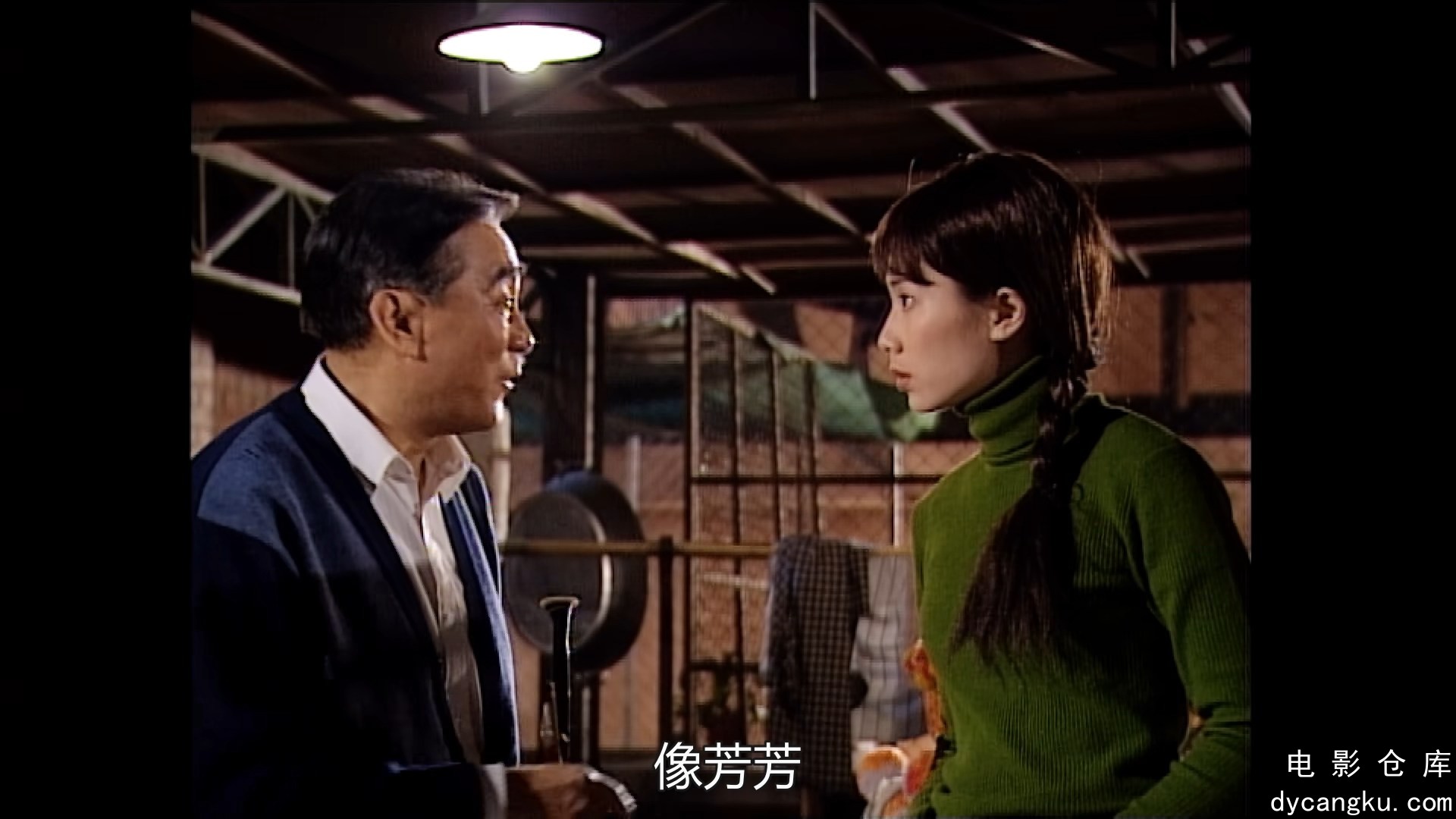 [电影仓库dycangku.com]难兄难弟之神探李奇.Old.Time.Buddy.To.Catch.A.Thief.S01E16..jpg