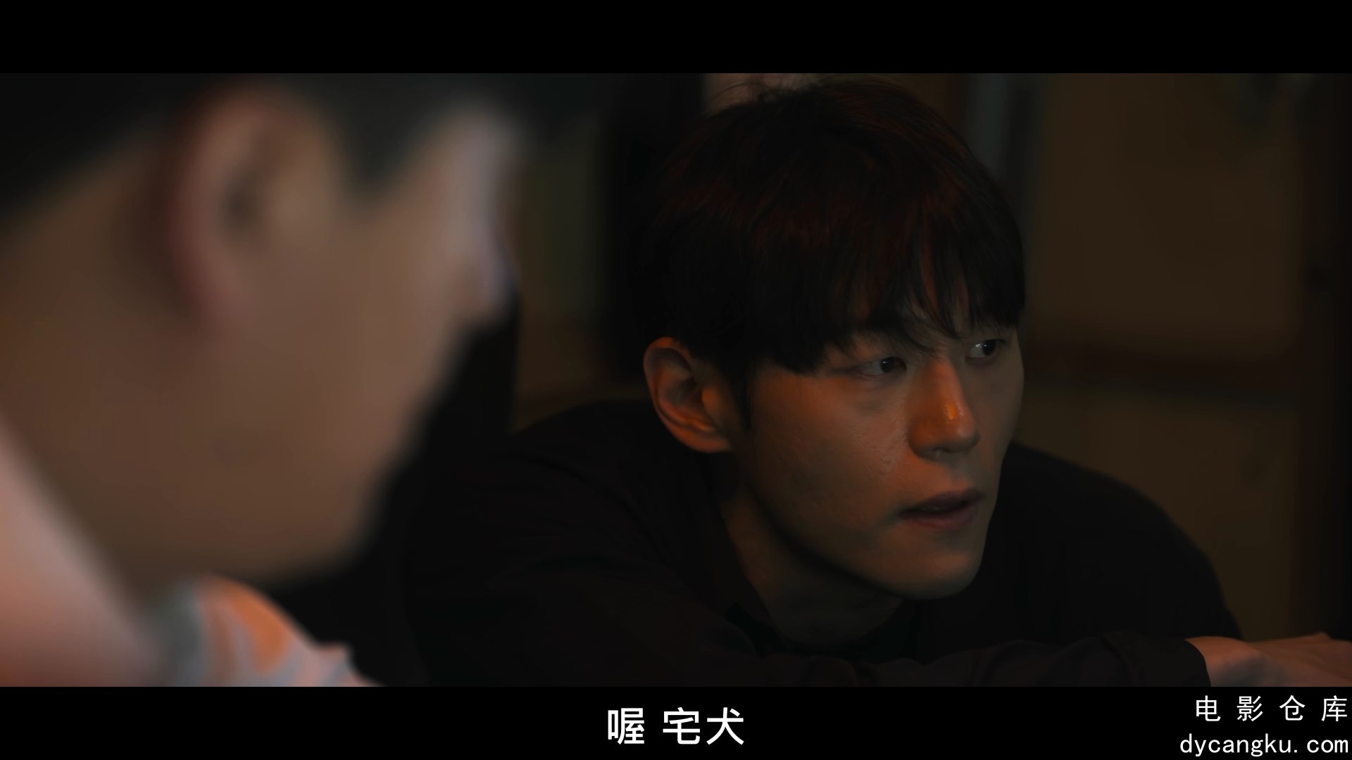 [电影仓库dycangku.com]5.mkv_snapshot_16.22.438.jpg