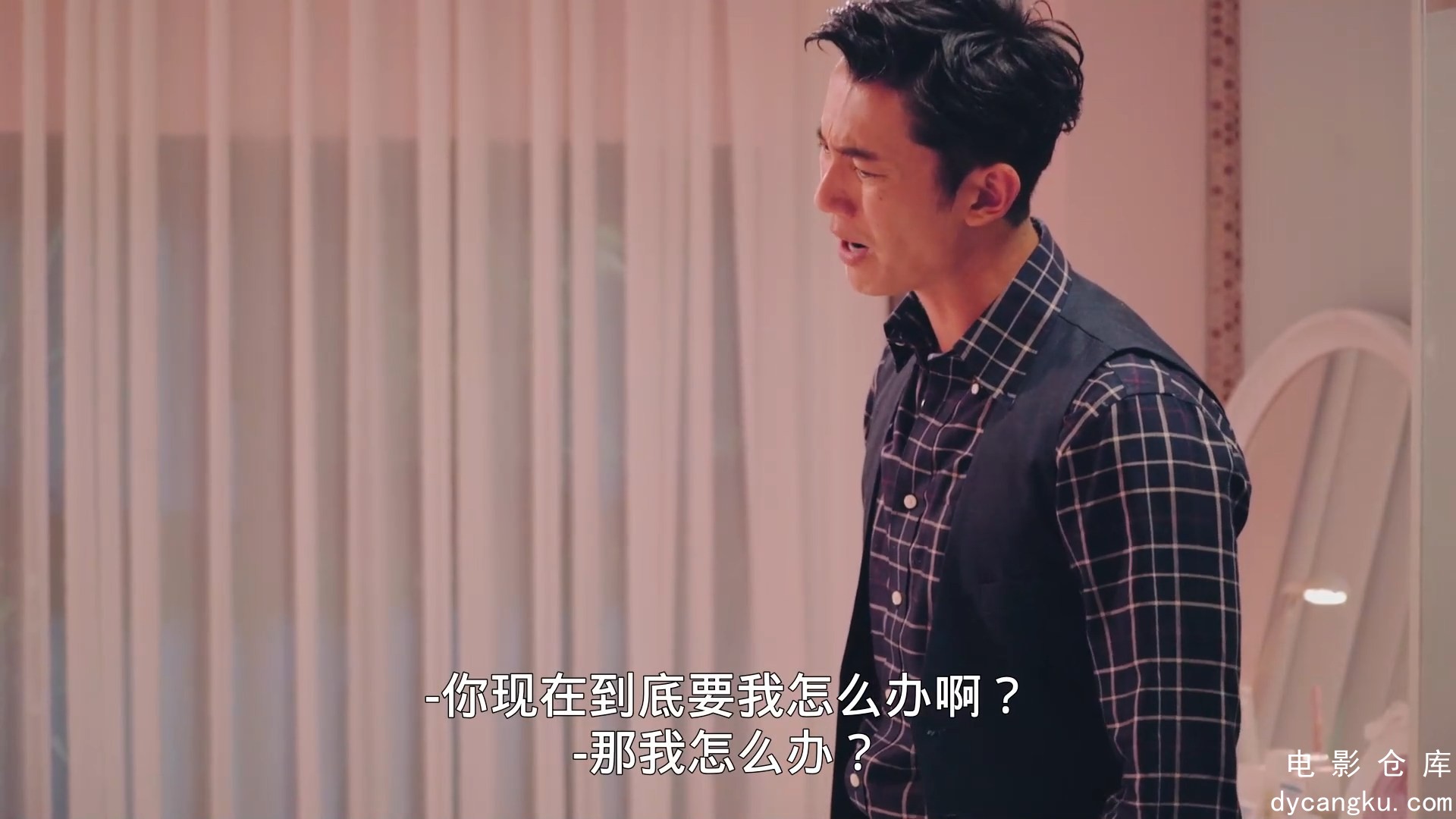 [电影仓库dycangku.com]Love.Storm.S01E04.1080p.NF.WEBRip.mp4_snapshot_01.03.44.802.jpg