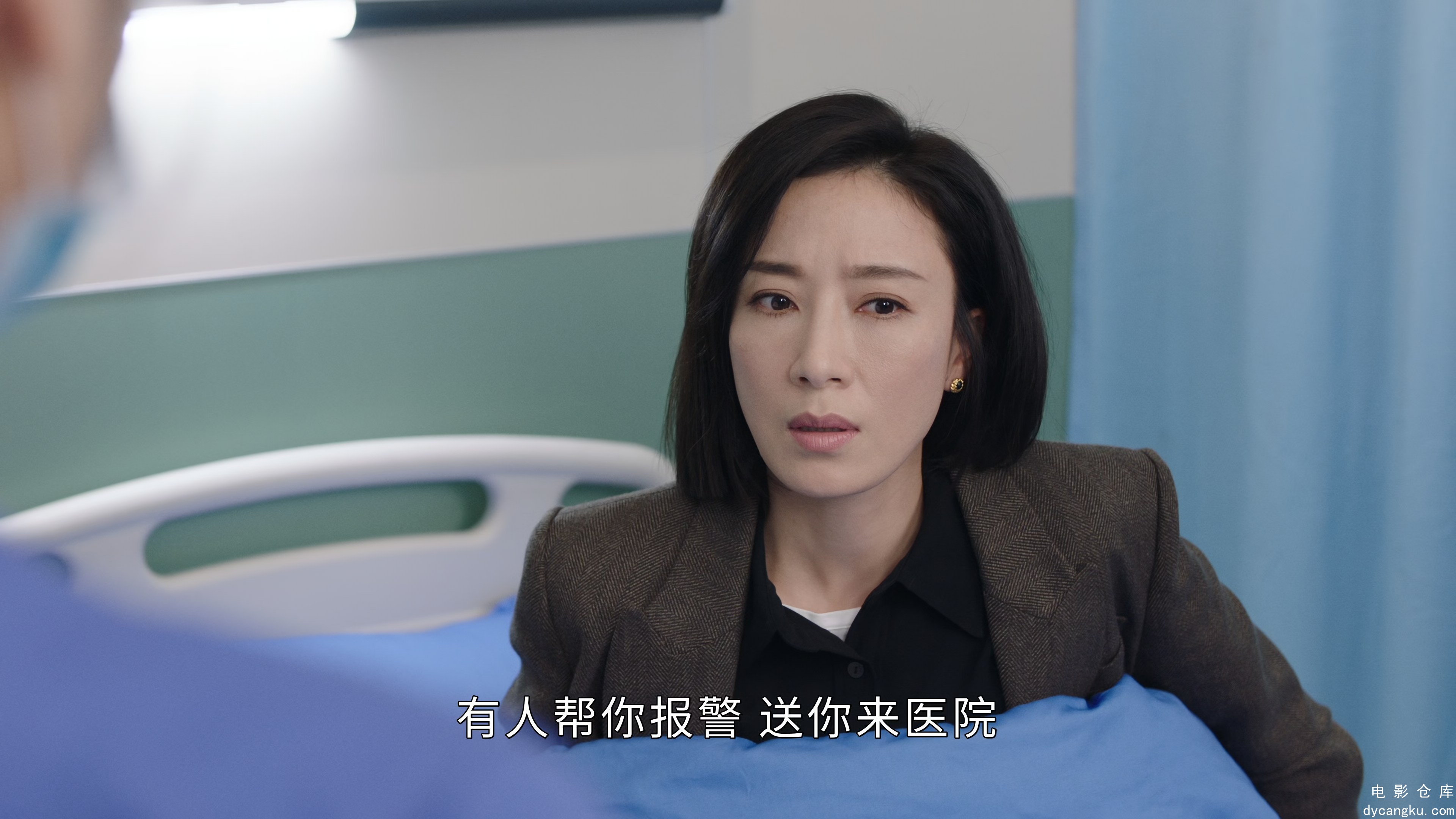 [电影仓库dycangku.com]S01E13.2024.2160p.60fps.HQ.WEB-DL.H265.10bit.AAC.2Audios.m.jpg