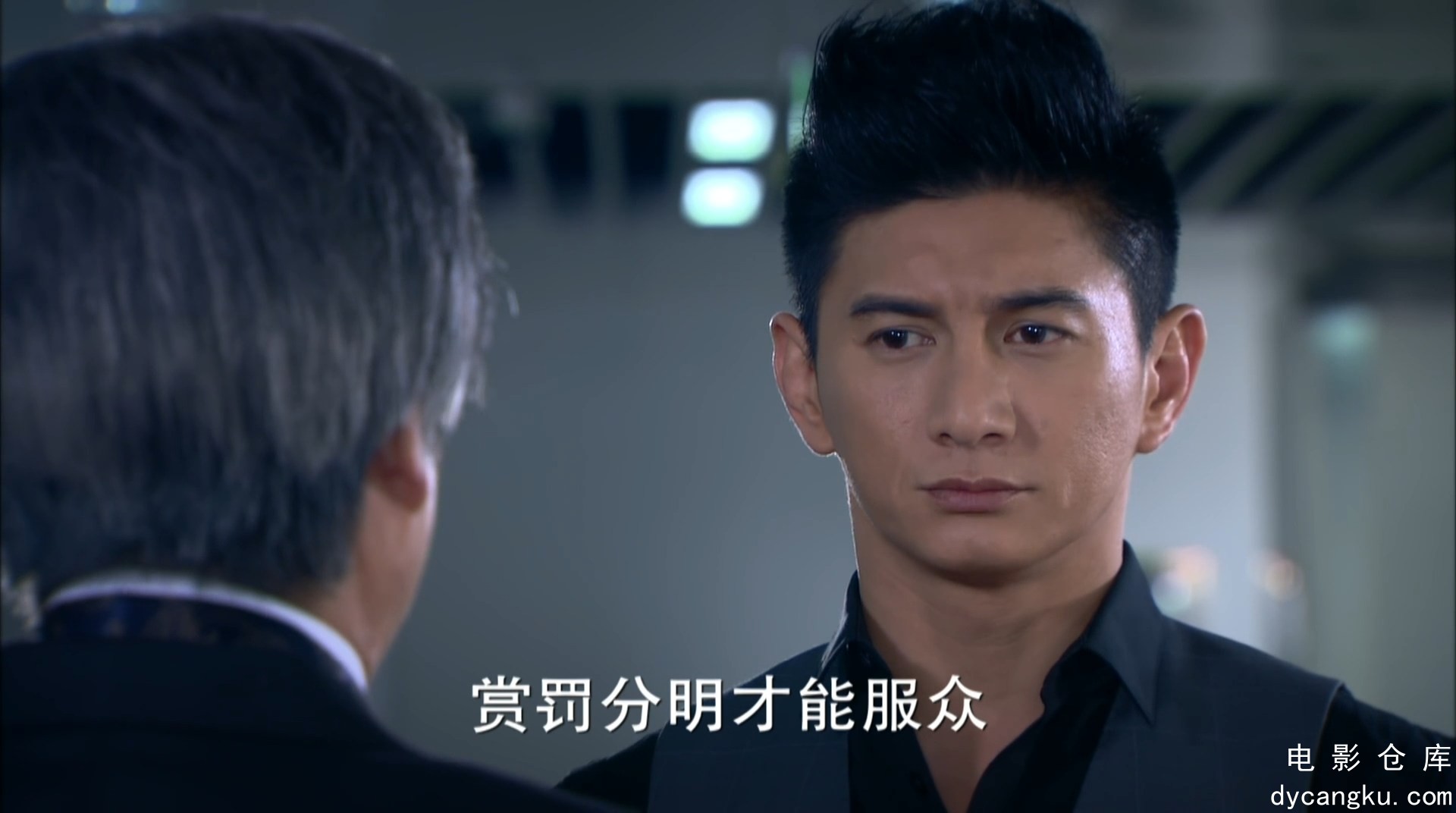 [电影仓库dycangku.com]16.mp4_snapshot_34.09.296.jpg