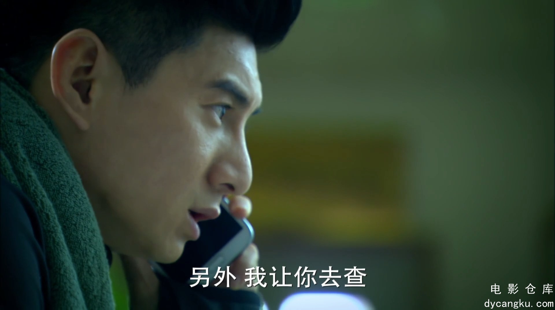 [电影仓库dycangku.com]01.mp4_snapshot_22.03.977.jpg