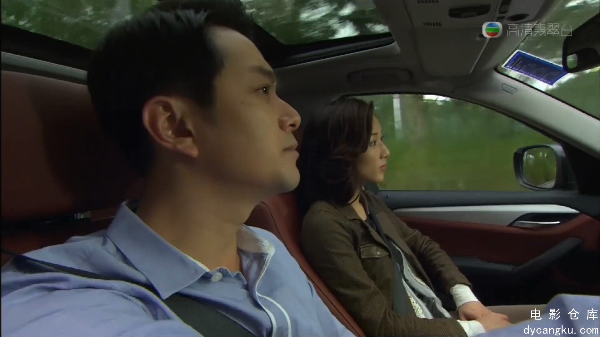 [电影仓库dycangku.com]巨輪_01.mkv_snapshot_19.30.870.jpg