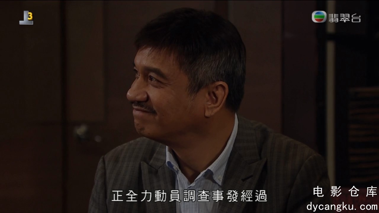 [电影仓库dycangku.com]巨轮2-38.720p超清粤语.mp4_snapshot_24.22.942.jpg