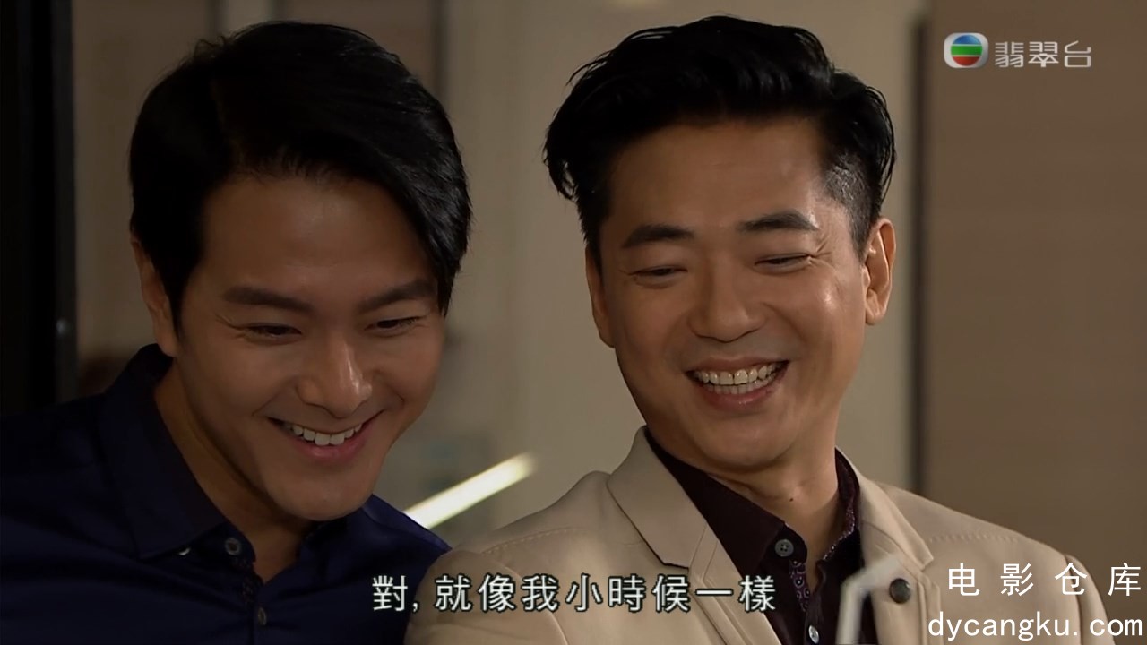 [电影仓库dycangku.com]巨轮2-19.720p超清粤语.mp4_snapshot_12.15.870.jpg