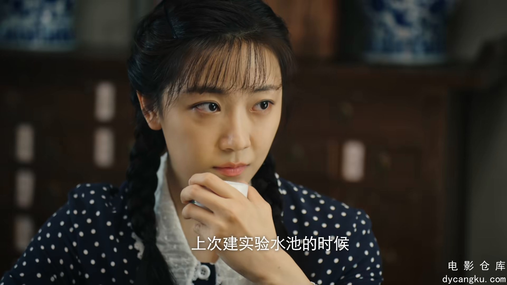 [电影仓库dycangku.com]32.mp4_snapshot_22.01.558.jpg