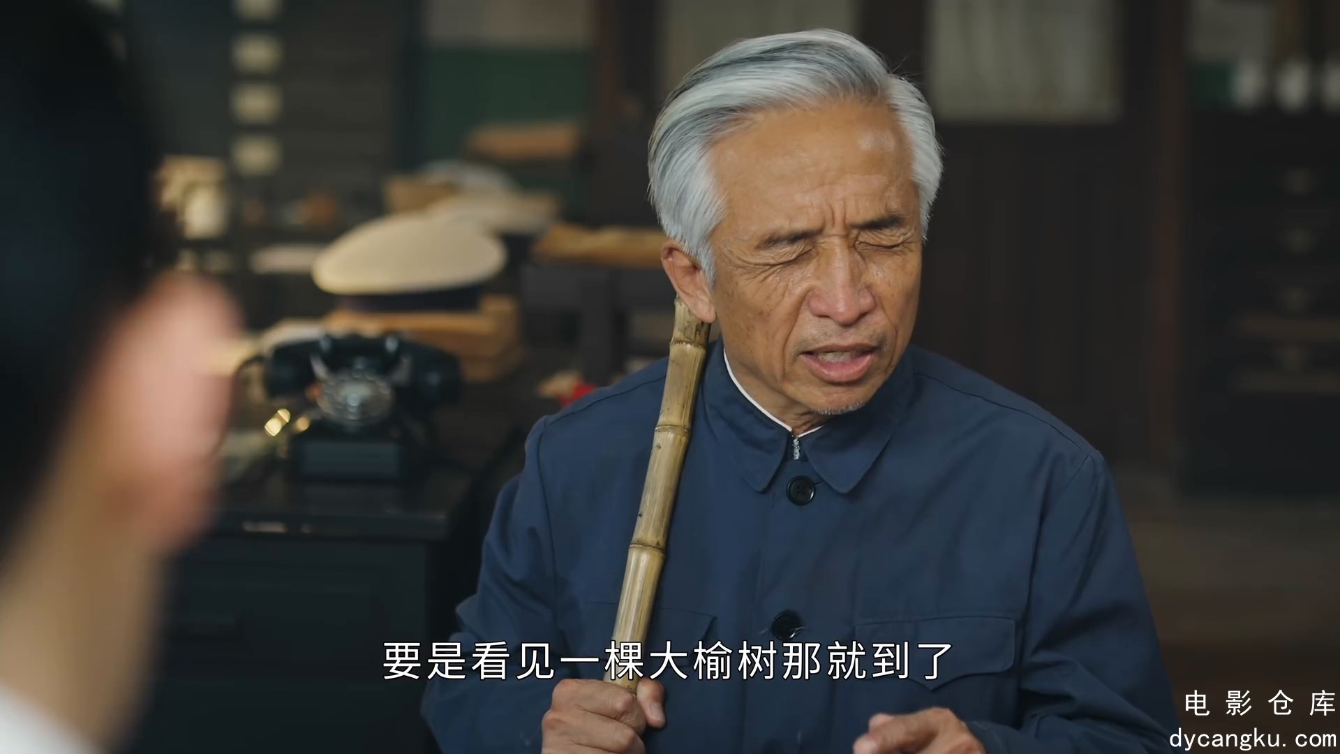 [电影仓库dycangku.com]17.mp4_snapshot_10.26.535.jpg