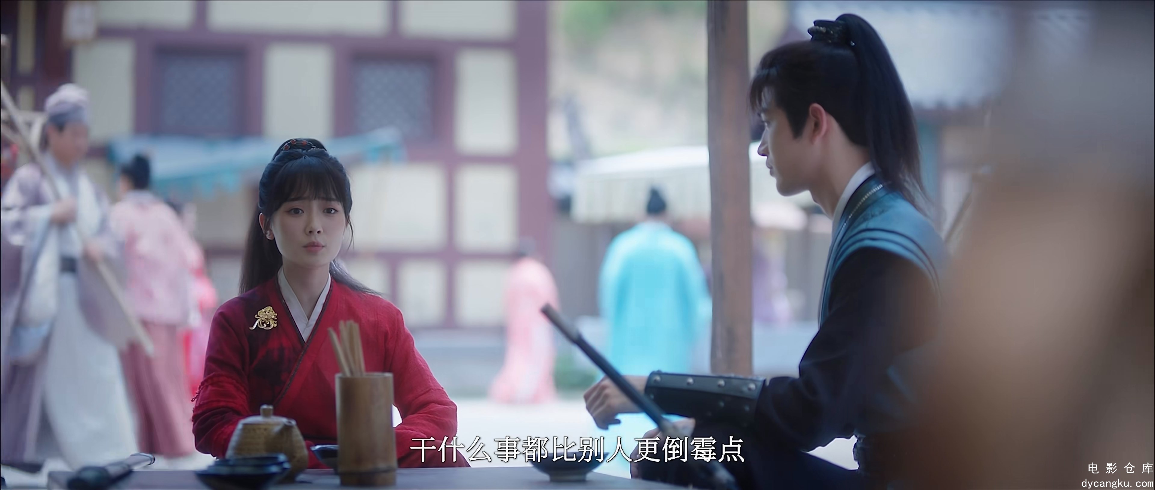 [电影仓库dycangku.com]14.mkv_snapshot_03.23.770.jpg