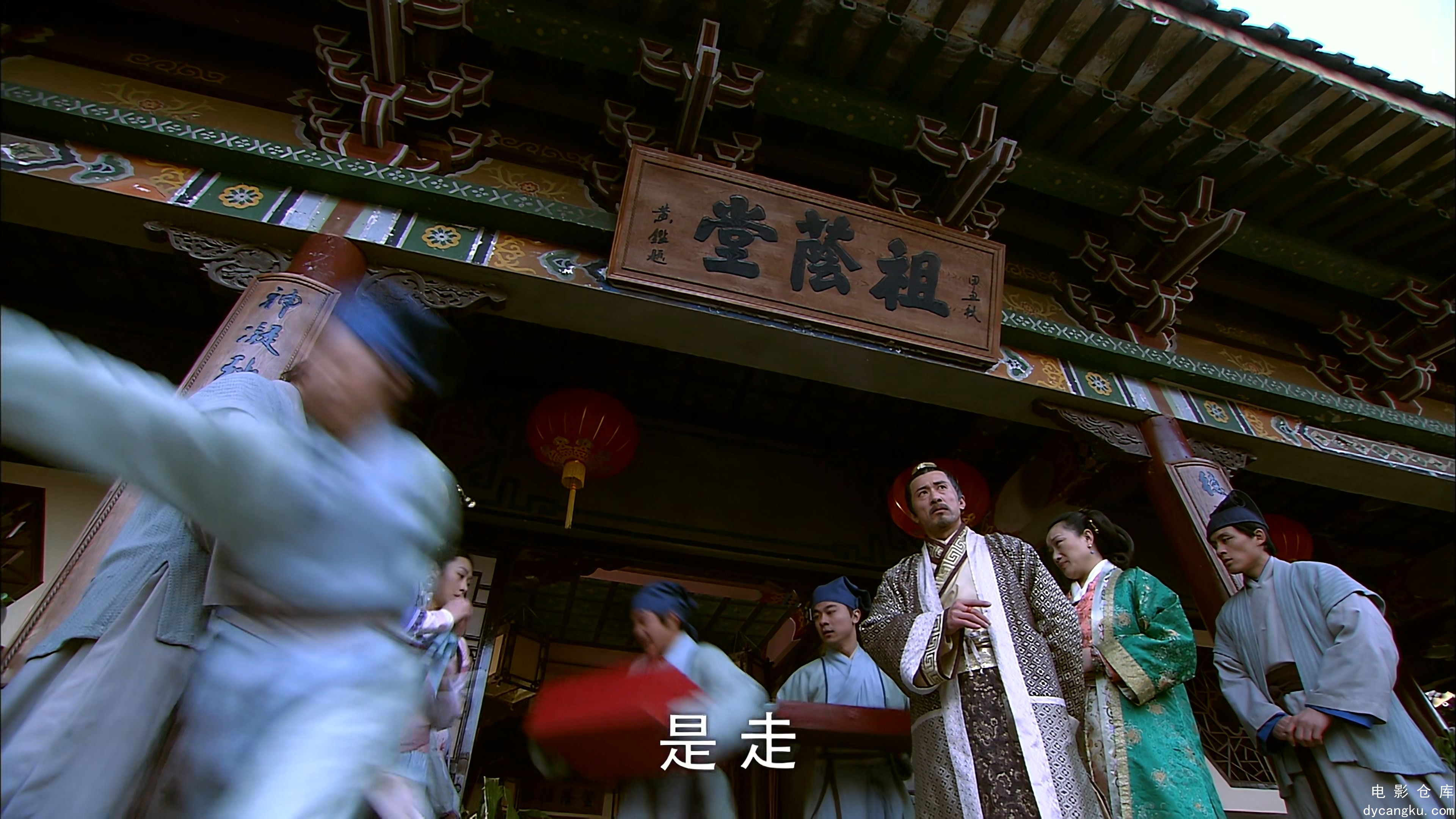 [电影仓库dycangku.com]01.mp4_snapshot_22.01.493.jpg