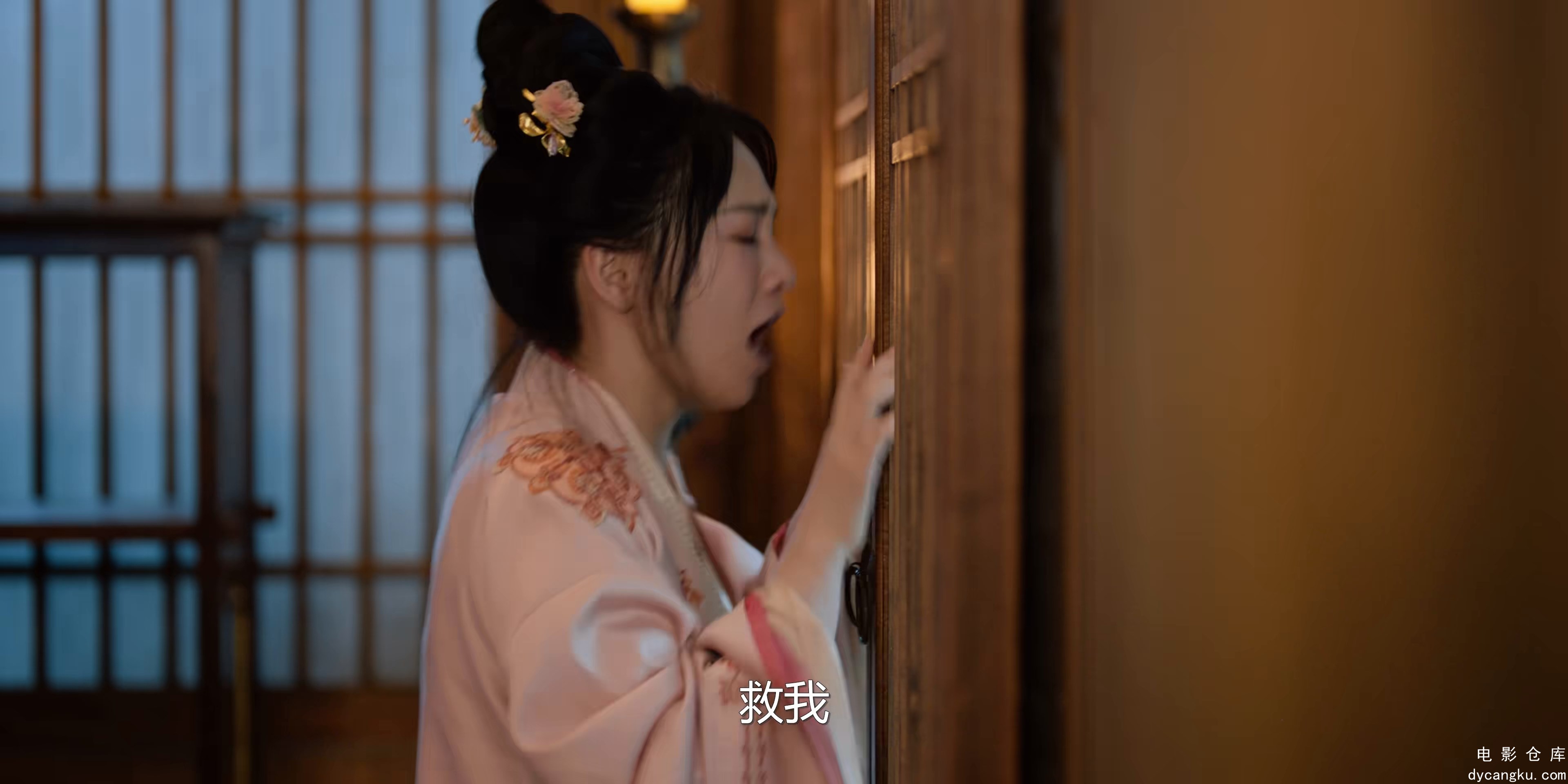 [电影仓库dycangku.com]Are.You.the.One.S01E40.2024.2160p.WEB-DL.H265.DDP2.0.mp4_s.jpg