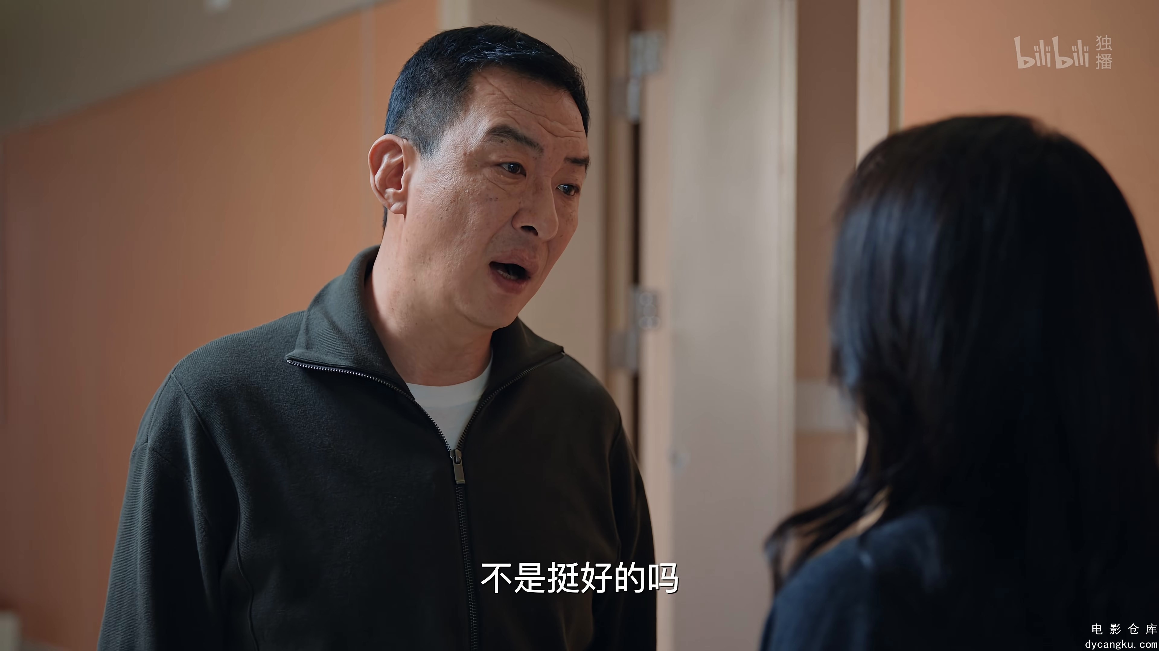 [电影仓库dycangku.com]S01E09.2024.2160p.WEB-DL.H265.AAC.mp4_snapshot_17.51.633.jpg