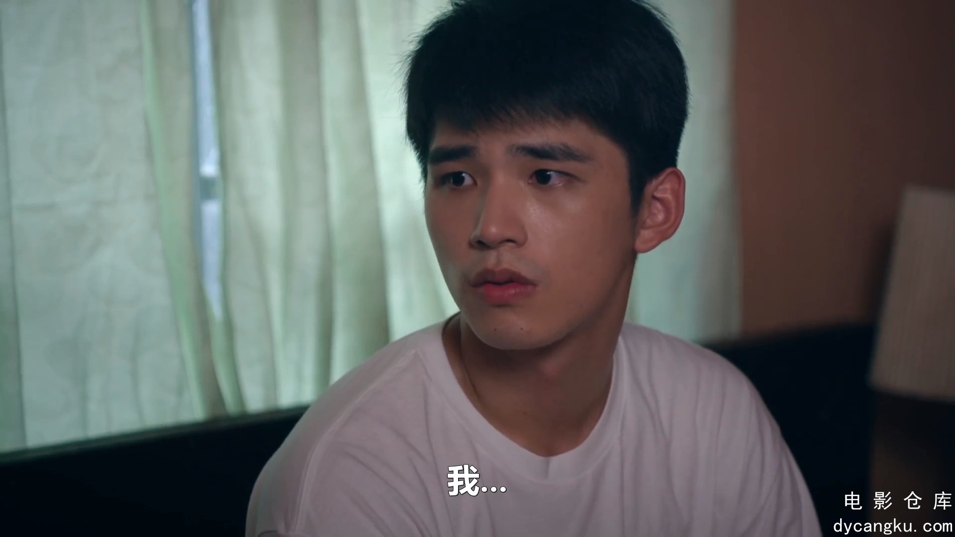 [电影仓库dycangku.com]E30.mp4_snapshot_25.36.149.jpg