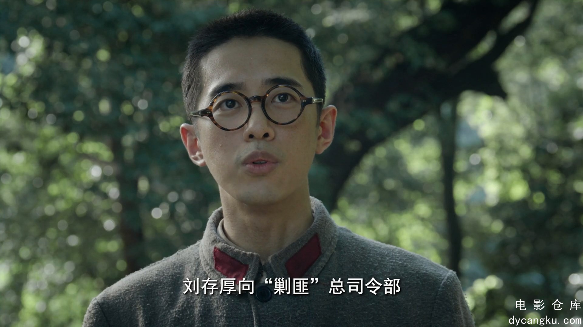 [电影仓库dycangku.com]PM-11.mkv_snapshot_11.00.573.jpg