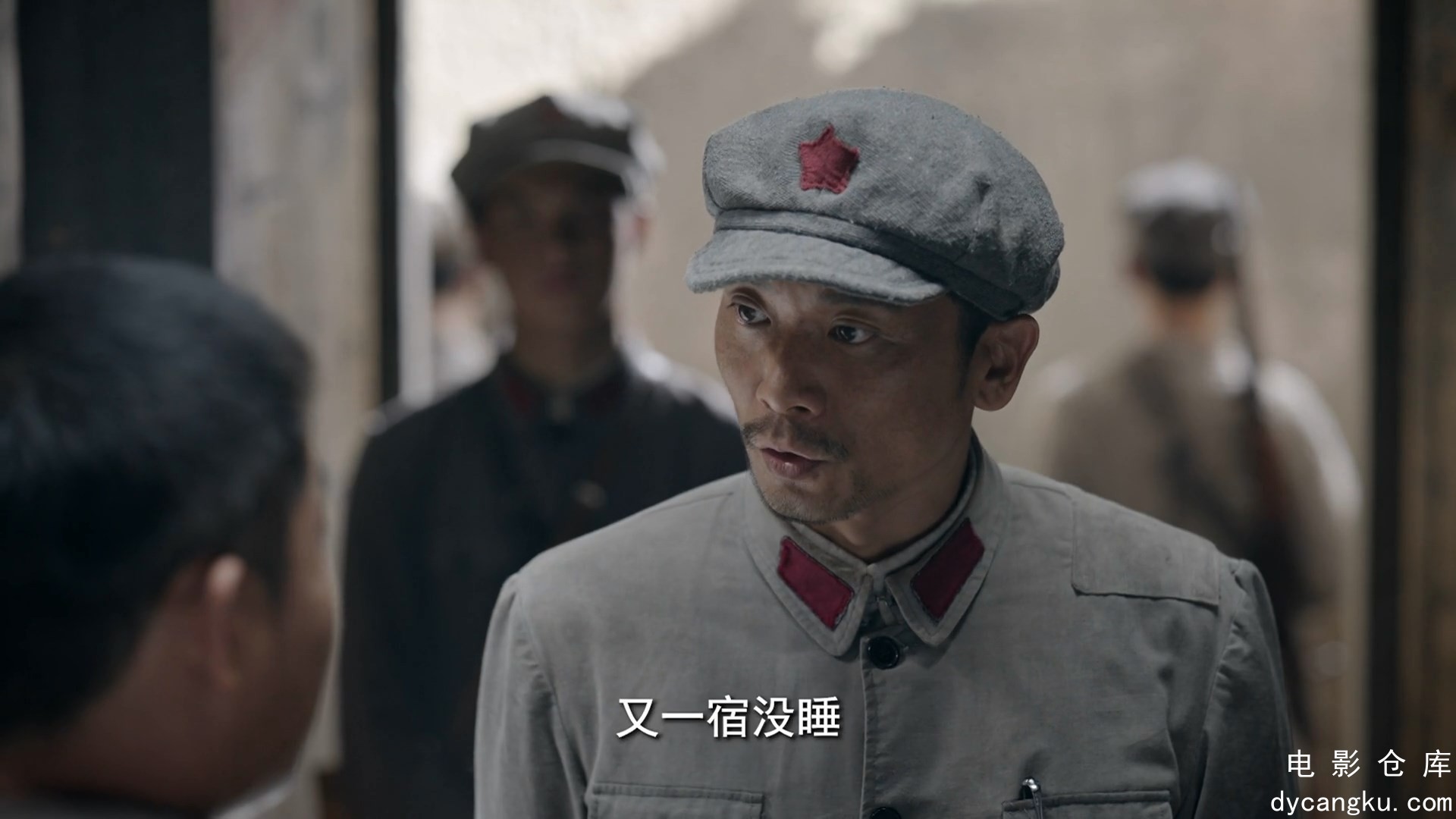 [电影仓库dycangku.com]PM-11.mkv_snapshot_35.05.687.jpg