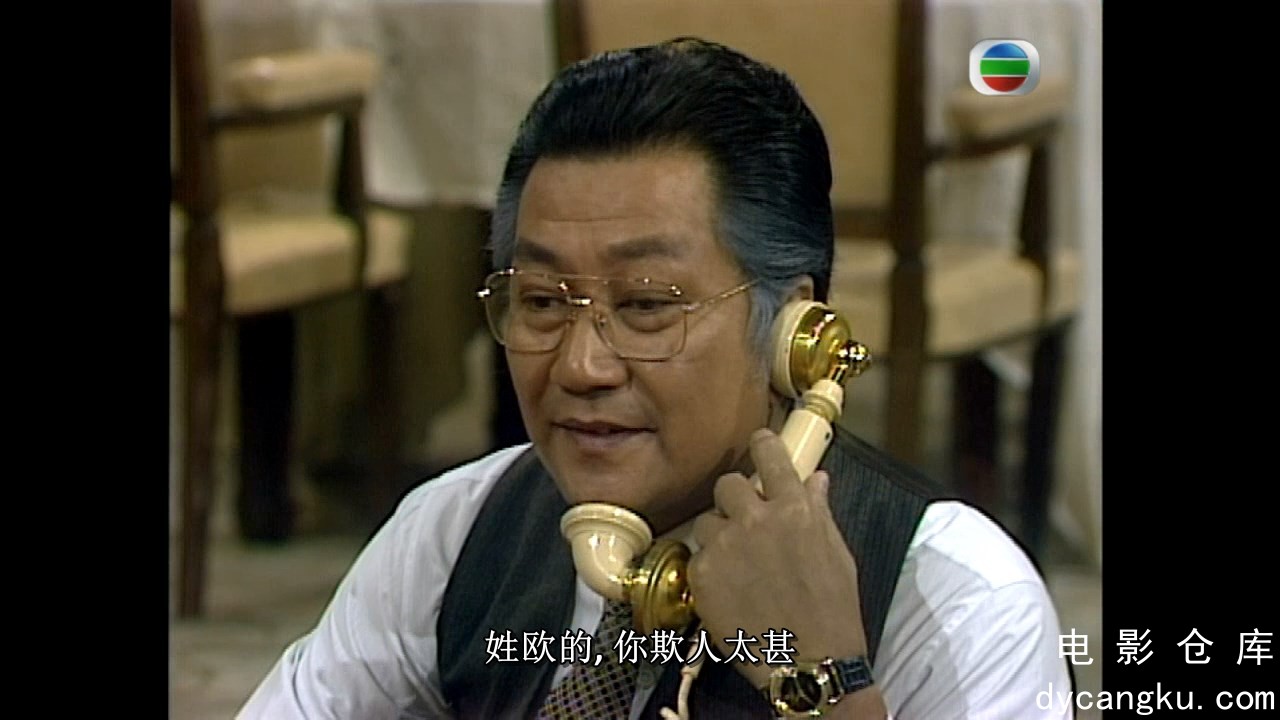 [电影仓库dycangku.com]EP15.mkv_snapshot_09.03.169.jpg
