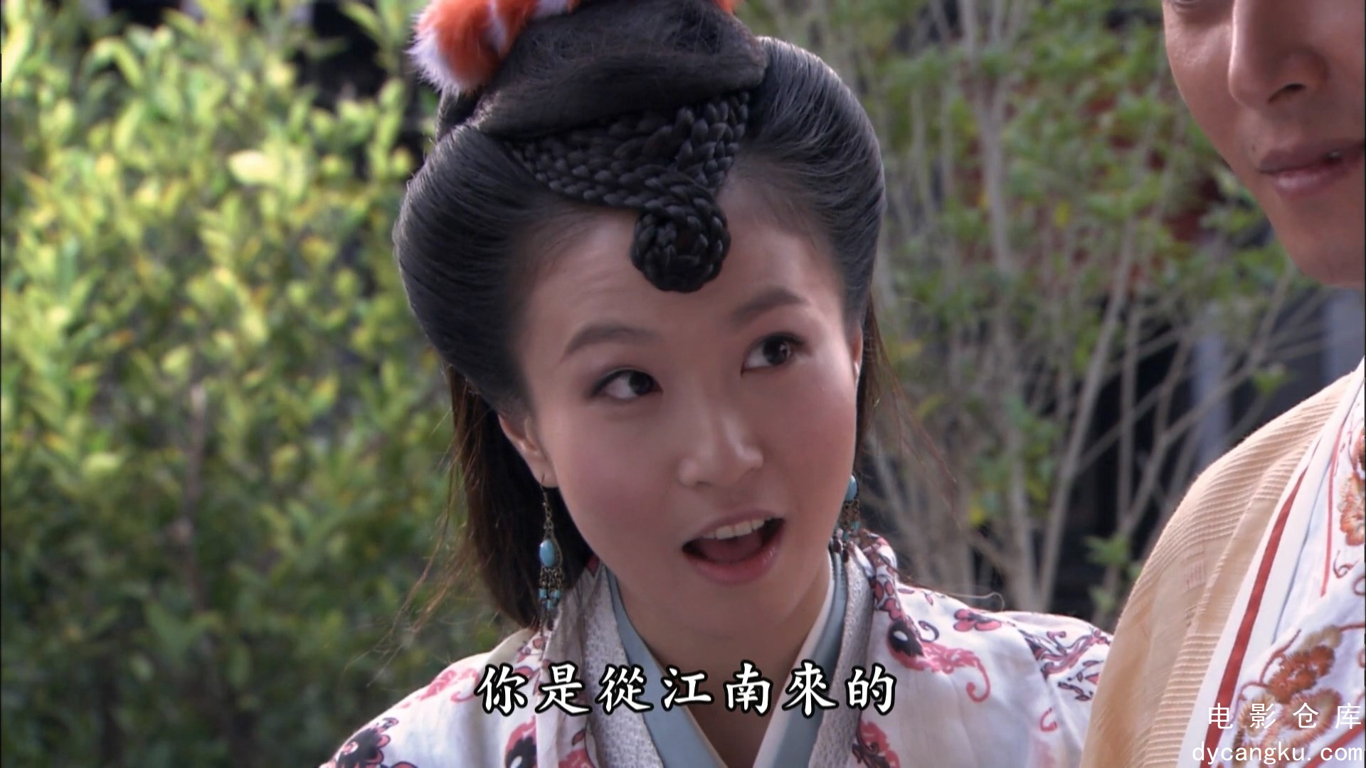 [电影仓库dycangku.com]The.Wrong.Couple.Peking.Opera.S01E29.2012.1080p.Hami.WEB-D.jpg