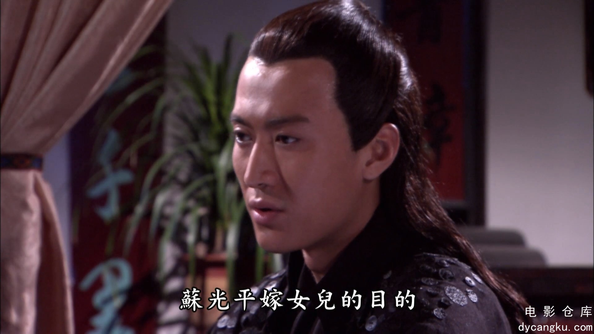 [电影仓库dycangku.com]The.Wrong.Couple.Peking.Opera.S01E01.2012.1080p.Hami.WEB-D.jpg