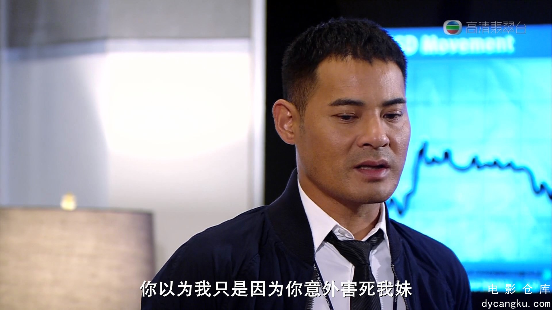 [电影仓库dycangku.com]1.mp4_snapshot_19.43.905.jpg