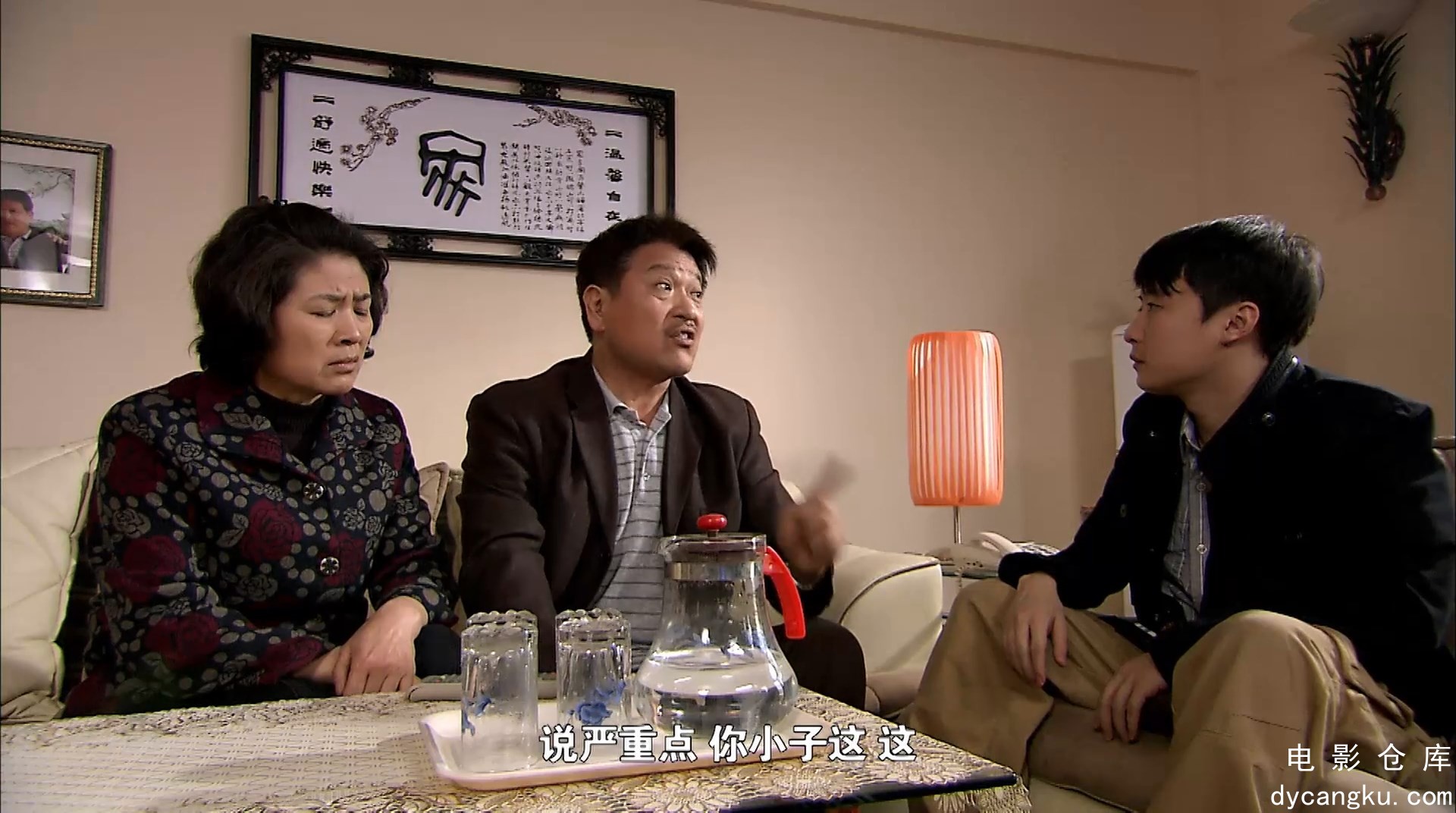 [电影仓库dycangku.com]S02E21.mp4_snapshot_21.12.033.jpg