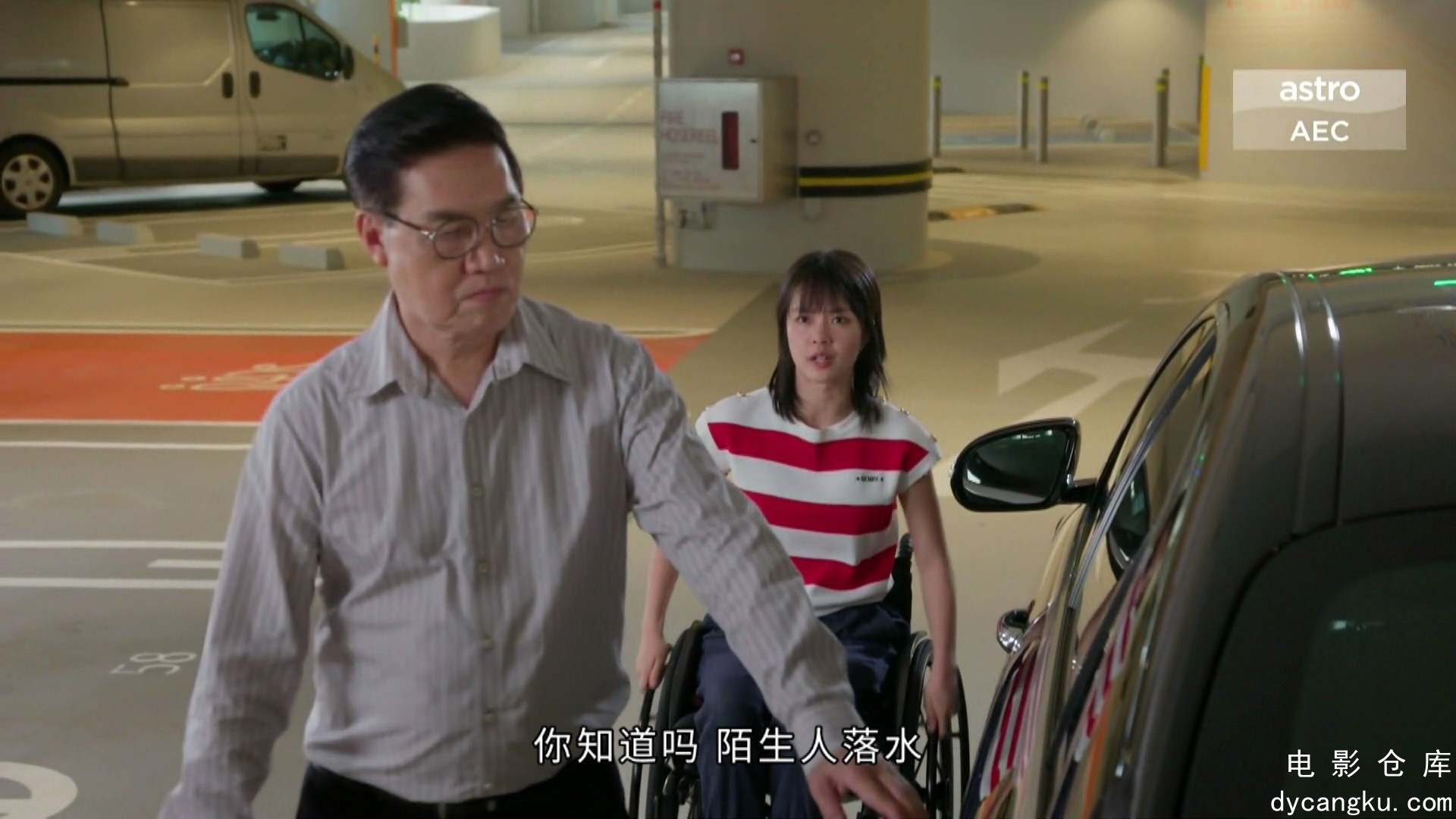 [电影仓库dycangku.com][壹高清]浴水重生.Hope Afloat.Ep20.End.HDTV.1080p.H264.ts_s.jpg