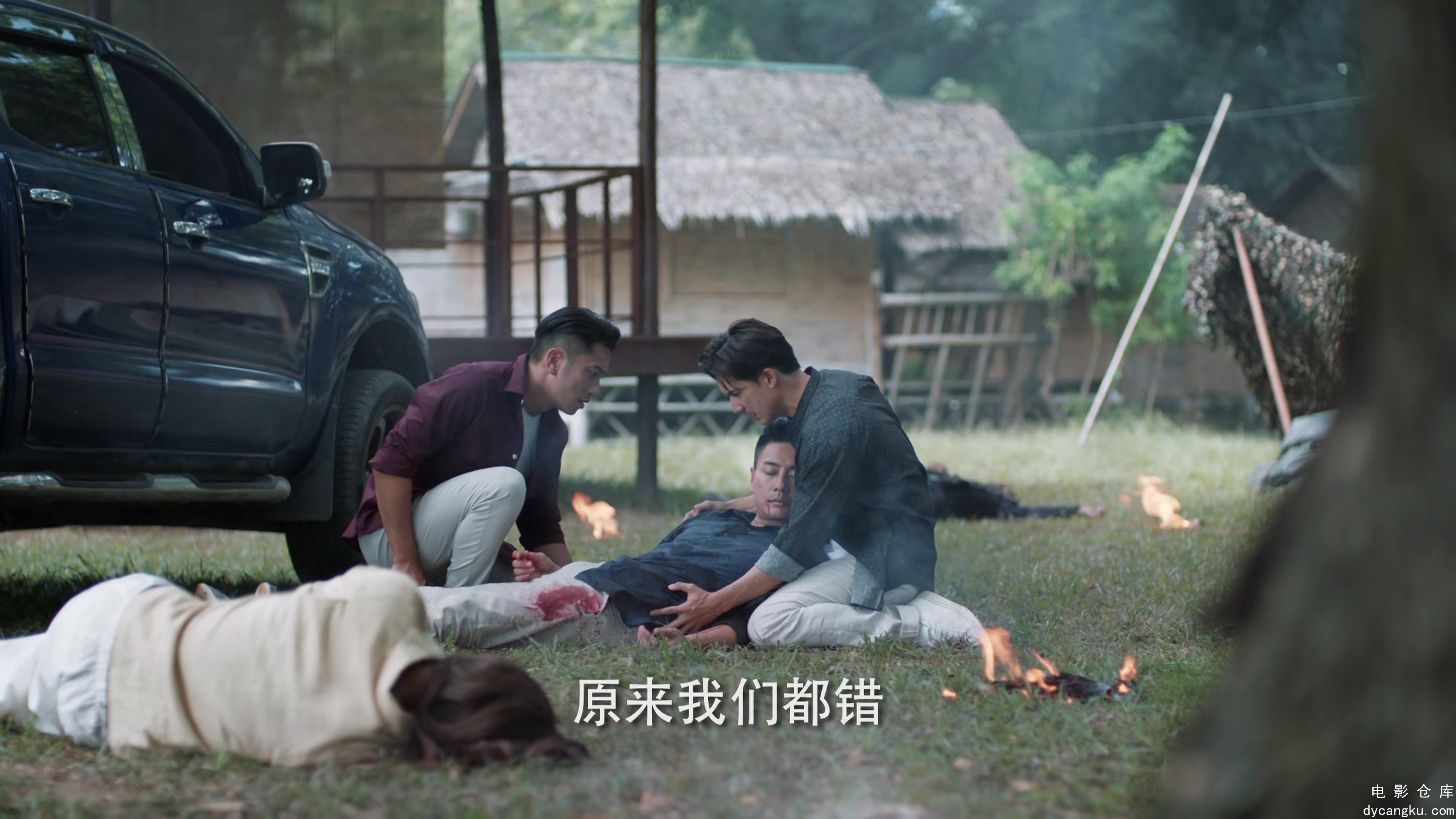 [电影仓库dycangku.com]White.War.2020.E30.4K.WEB-DL.CHS.mp4_snapshot_30.33.463.jpg