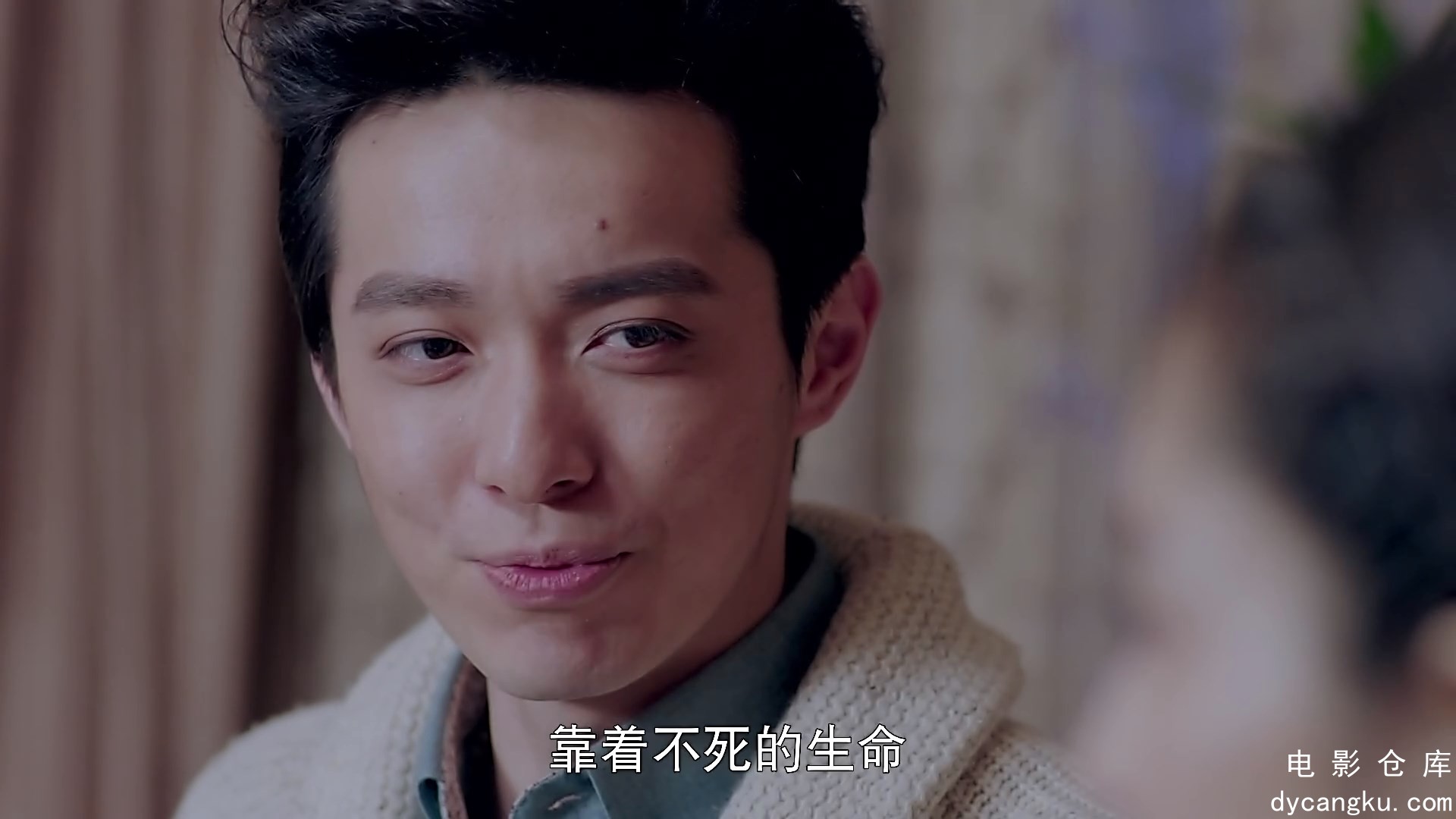 [电影仓库dycangku.com]11.mp4_snapshot_18.58.920.jpg