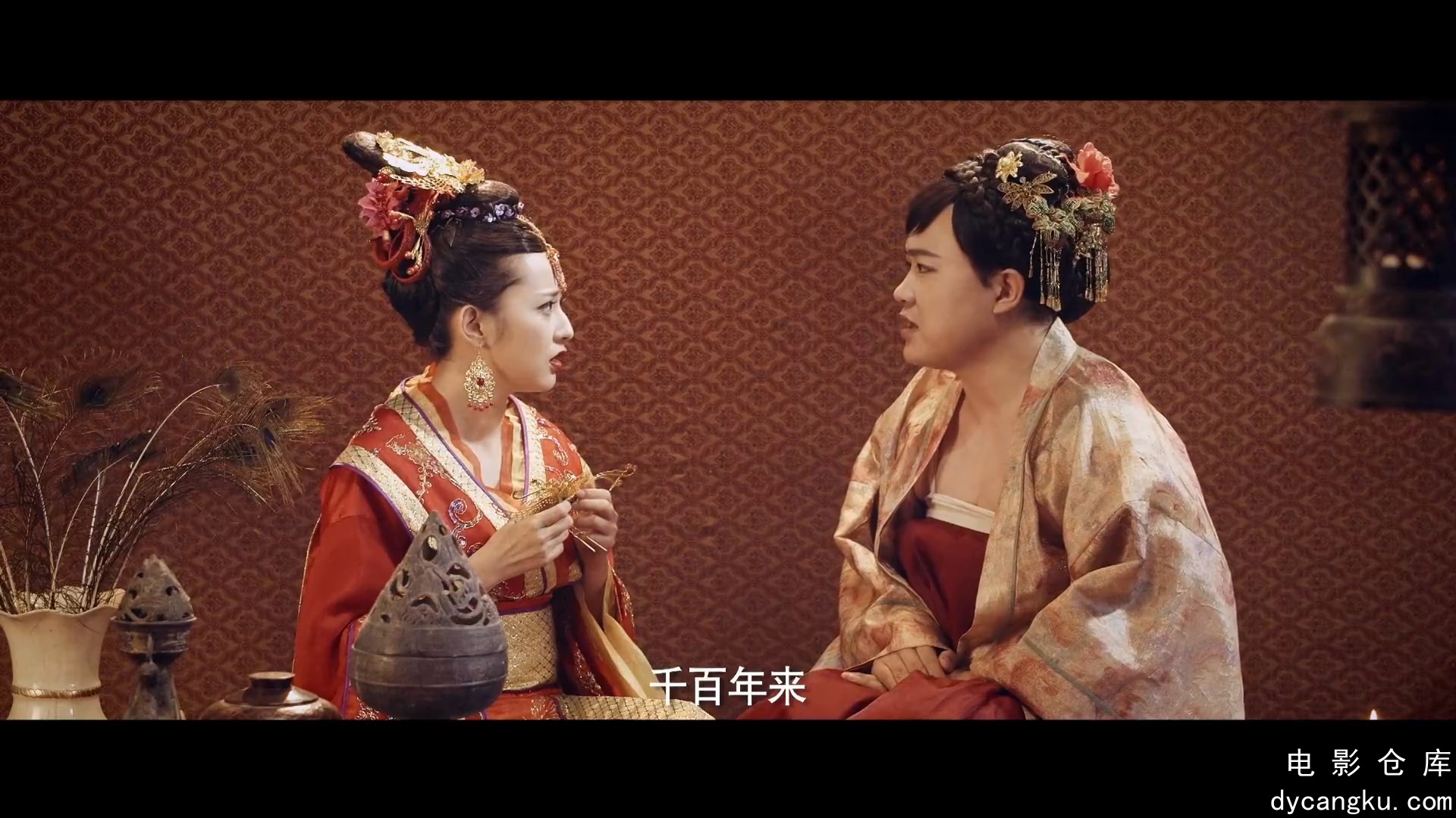 [电影仓库dycangku.com]万万没想到S02E11 再见女儿国.mkv_snapshot_10.00.583.jpg