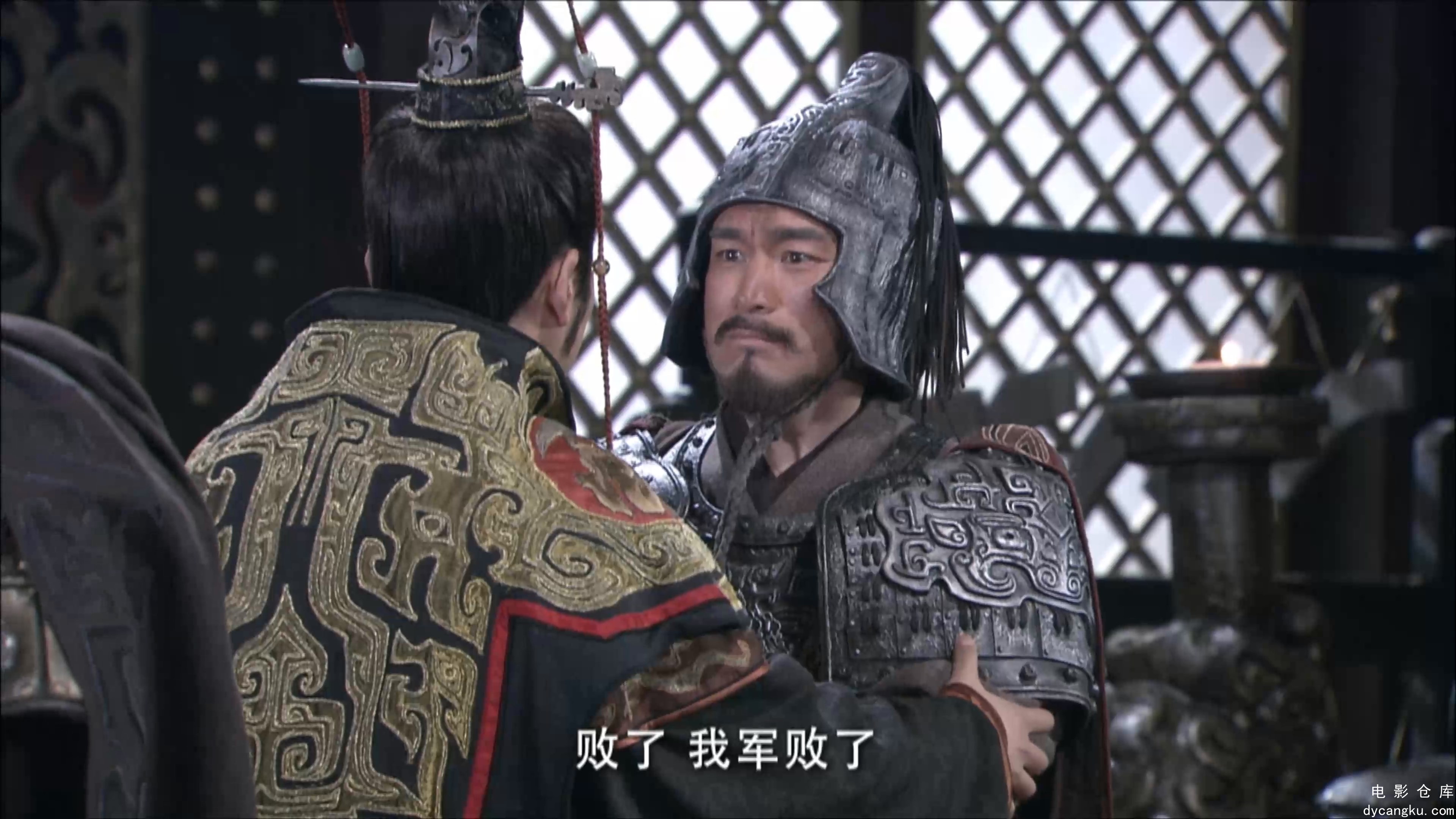[电影仓库dycangku.com]40.mp4_snapshot_23.58.201.jpg