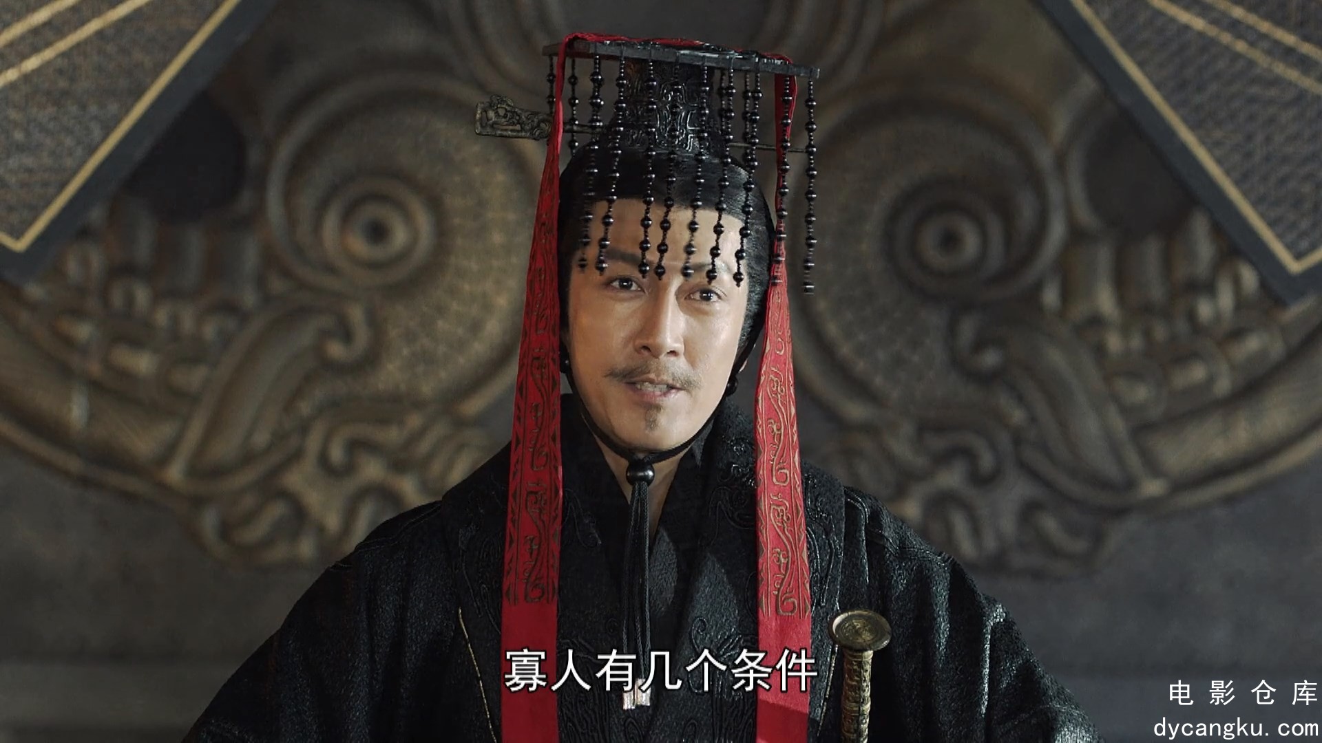 [电影仓库dycangku.com]EP37.mp4_snapshot_20.24.791.jpg