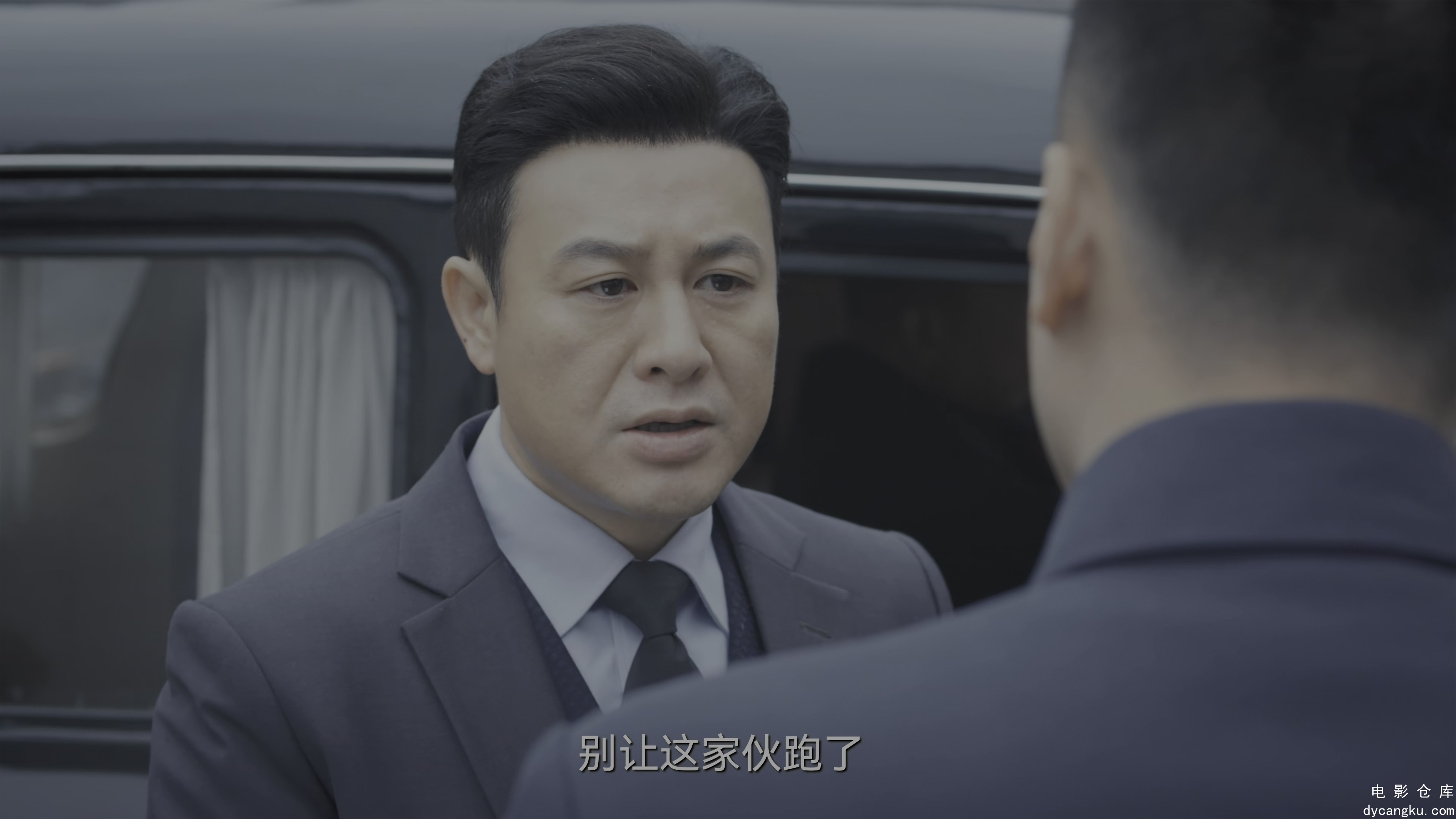 [电影仓库dycangku.com]21.mkv_snapshot_17.22.999.jpg