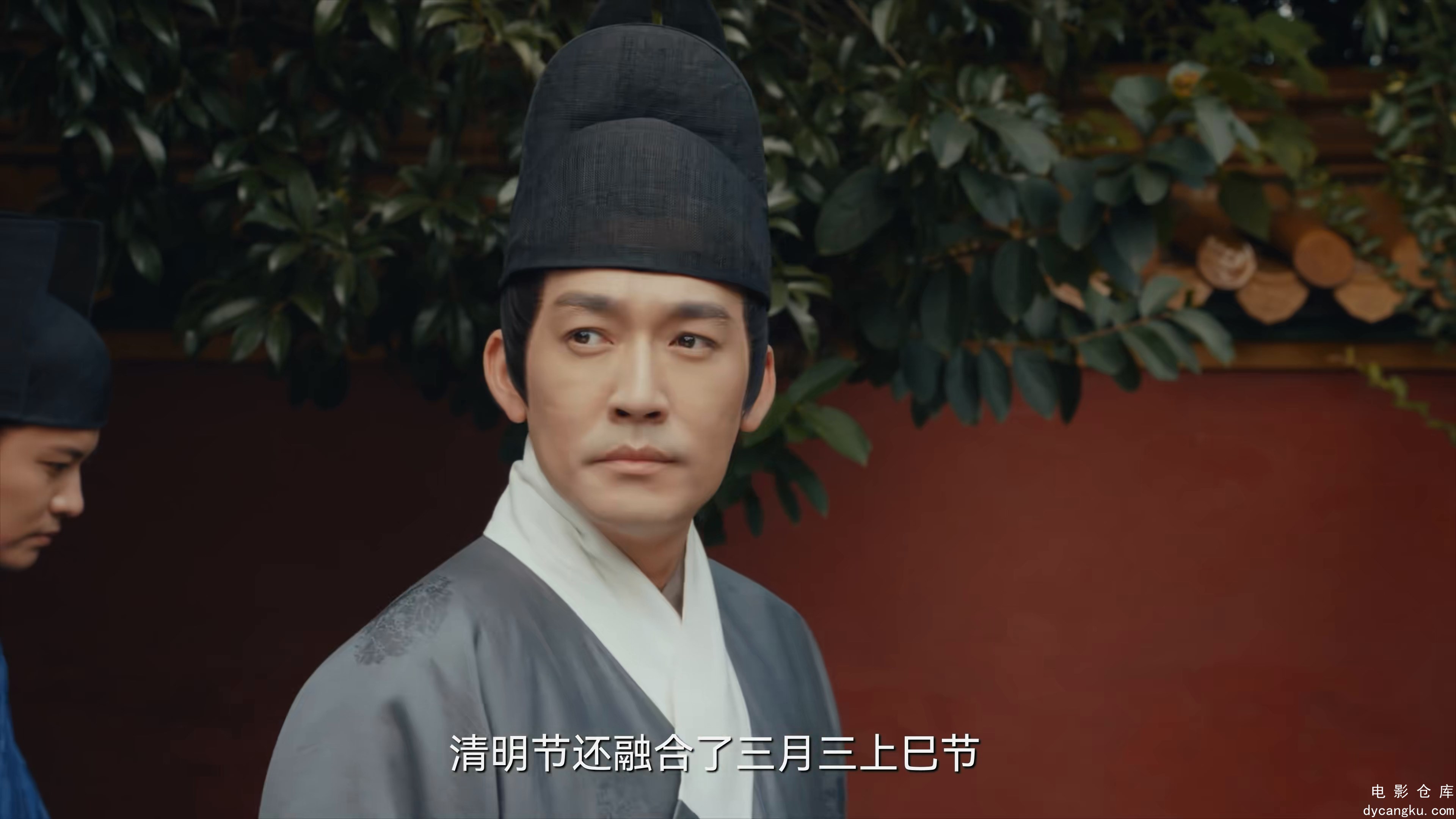 [电影仓库dycangku.com]正好遇见你17.mp4_snapshot_14.16.520.jpg