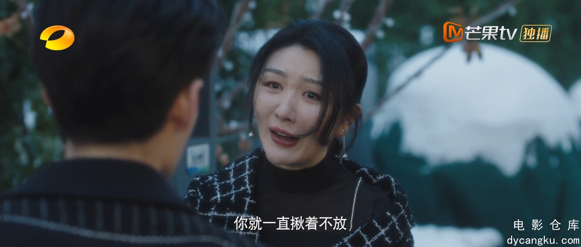 [电影仓库dycangku.com]11.mp4_snapshot_05.20.526.jpg