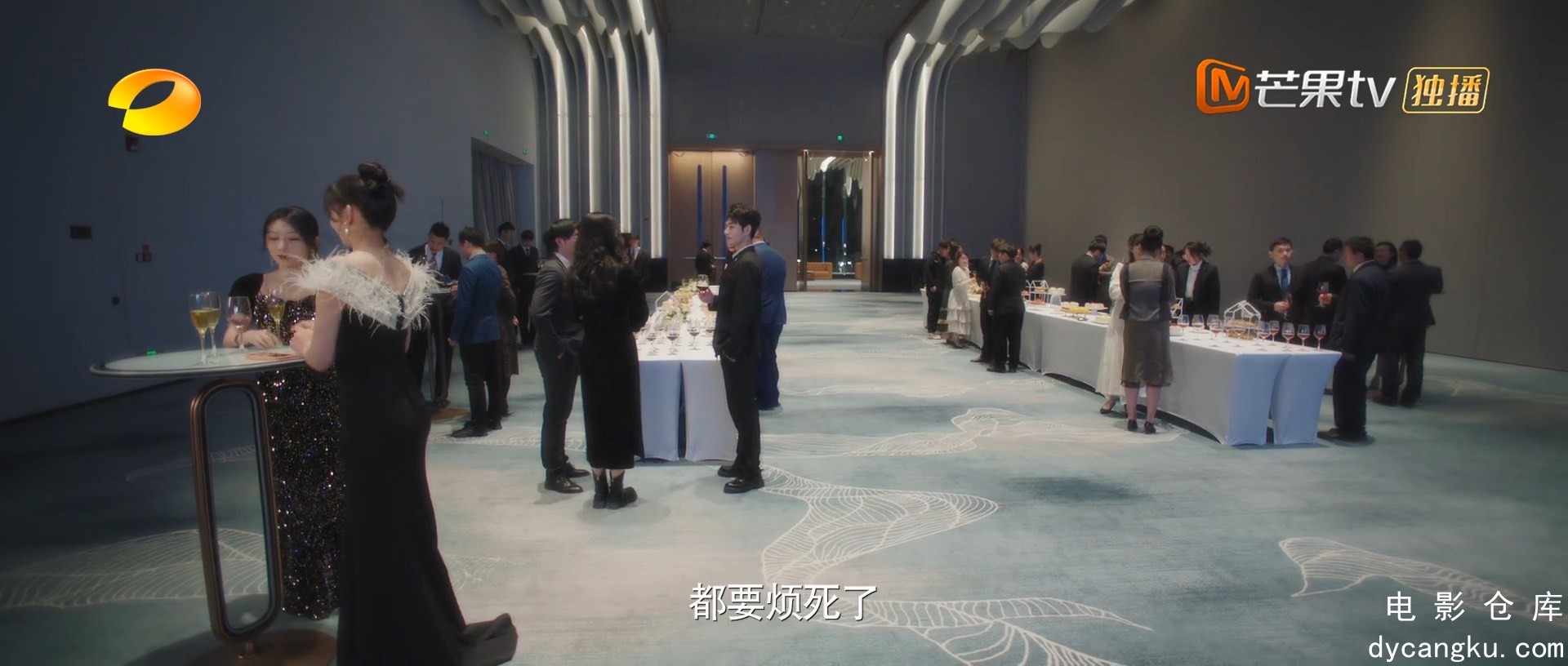 [电影仓库dycangku.com]20.mp4_snapshot_06.56.286.jpg