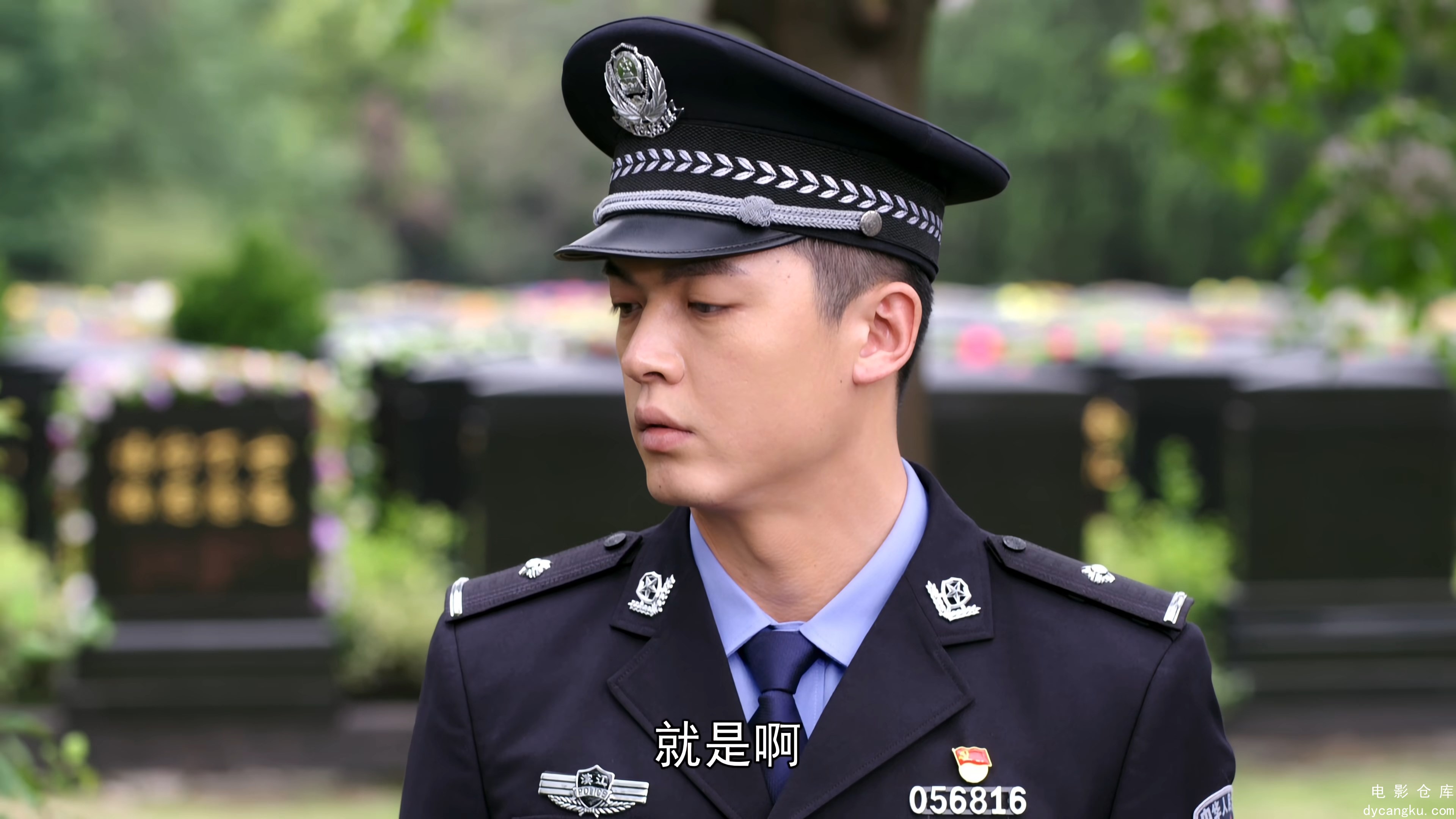 [电影仓库dycangku.com]38.4K.mkv_snapshot_25.30.983.jpg