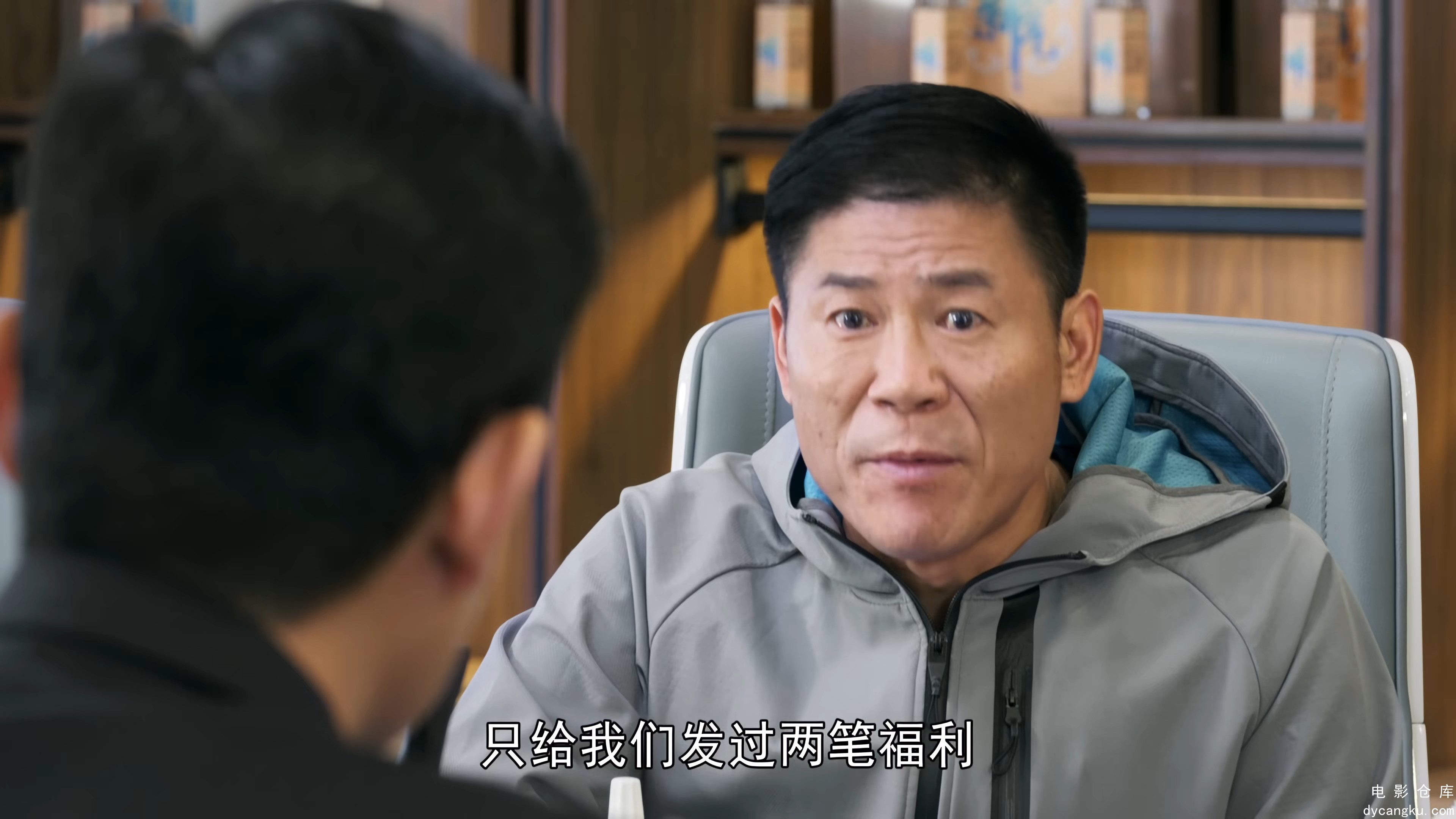 [电影仓库dycangku.com]01 4K.mkv_snapshot_22.21.451.jpg