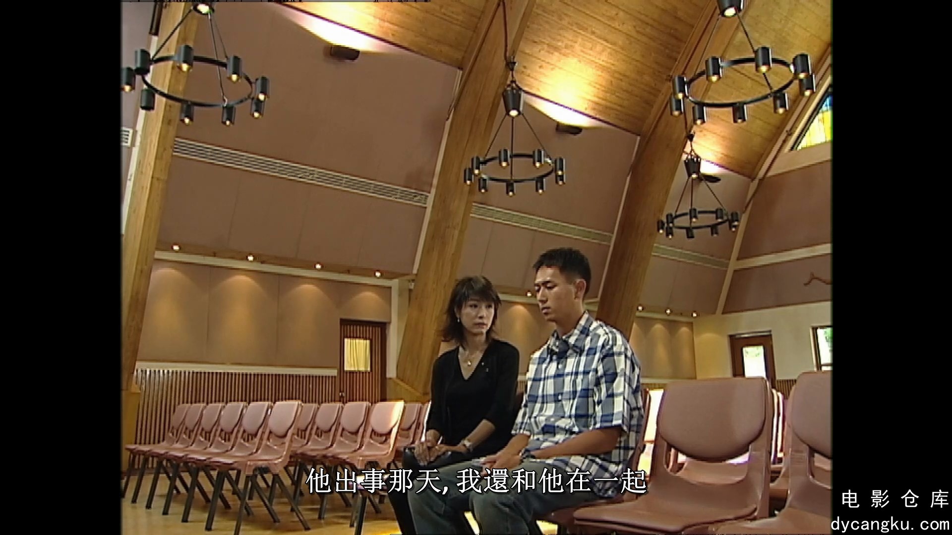 [电影仓库dycangku.com]学警雄心.The.Academy.S01E32.1080p.KKTV.WEB-DL.AAC2.0.x264..jpg