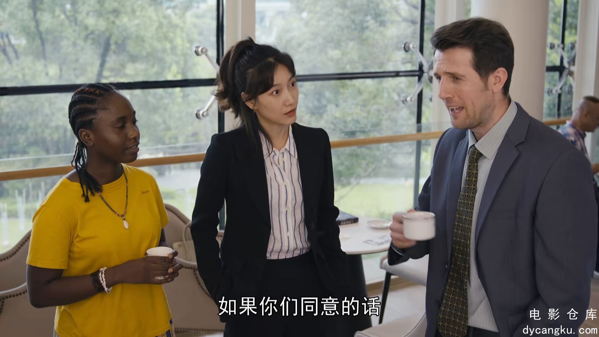 [电影仓库dycangku.com]15.mp4_snapshot_22.55.075.jpg