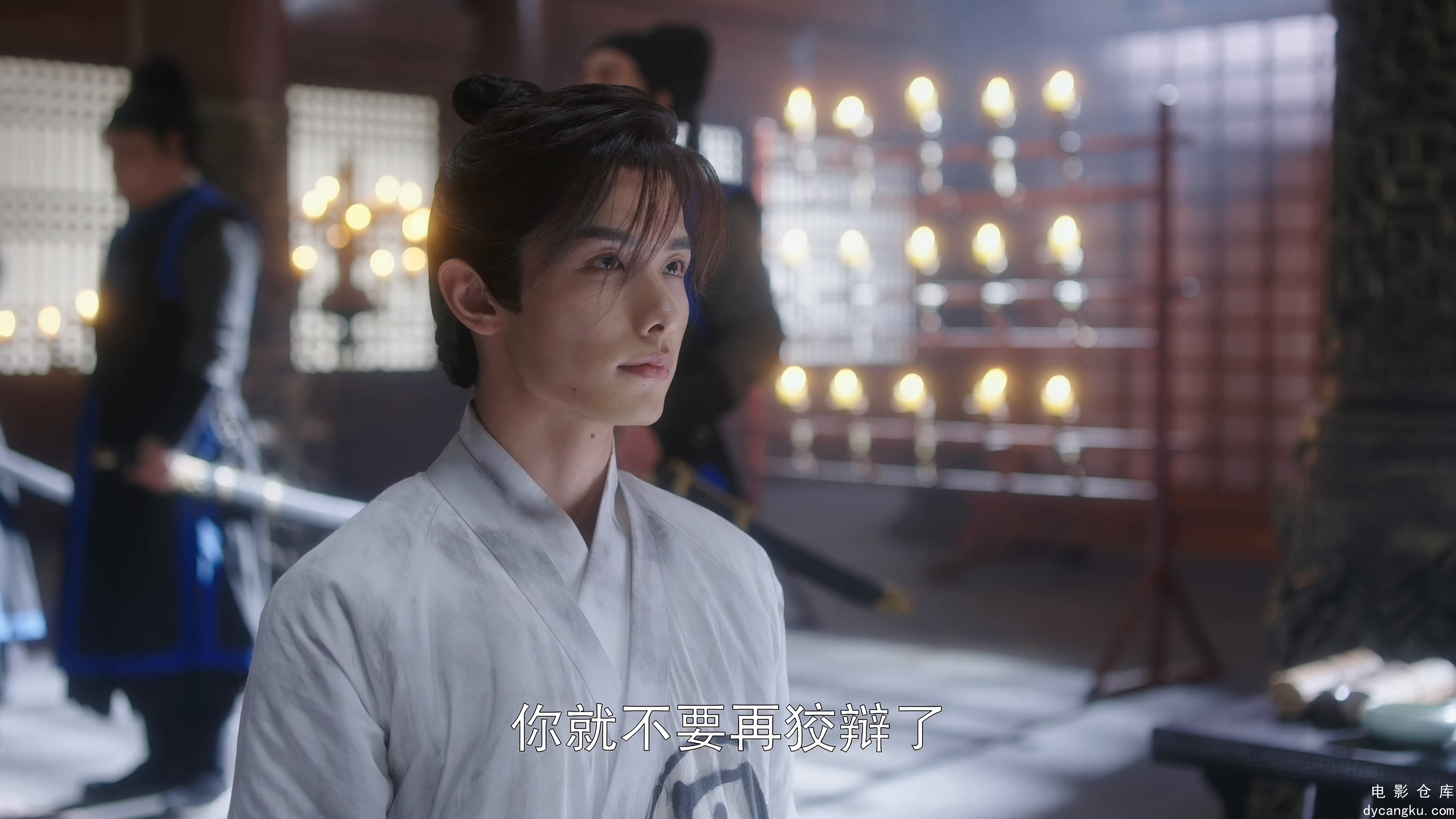 [电影仓库dycangku.com]24 4K.mp4_snapshot_23.34.168.jpg