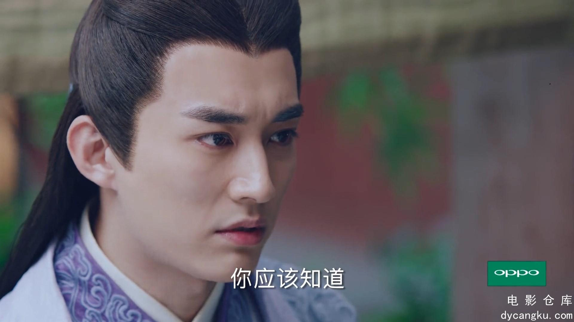 [电影仓库dycangku.com]S01-28.mp4_snapshot_23.11.508.jpg