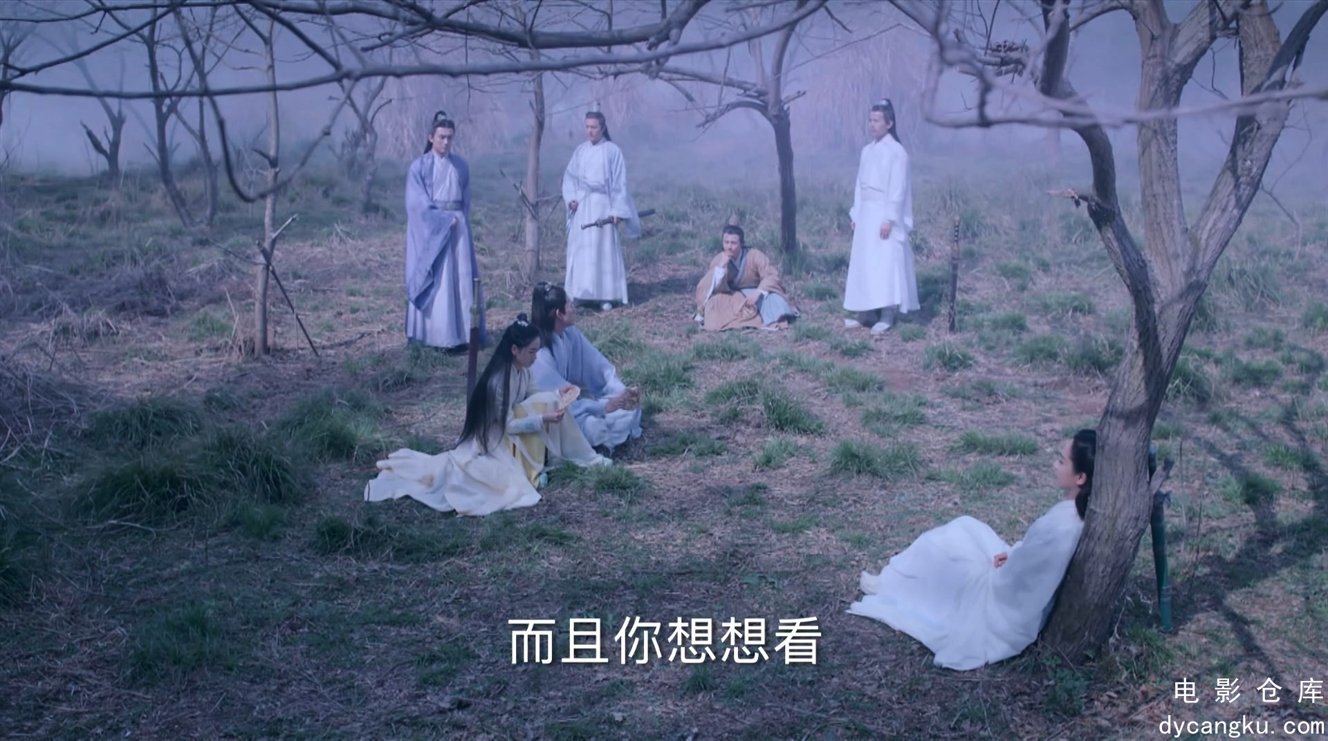 [电影仓库dycangku.com]S02-09.mp4_snapshot_19.17.978.jpg