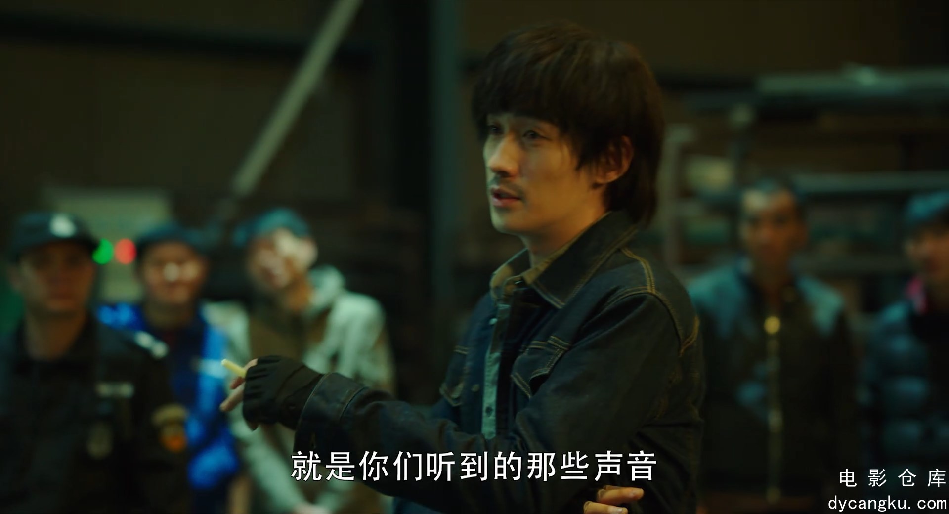 [电影仓库dycangku.com]01.mp4_snapshot_26.24.890.jpg